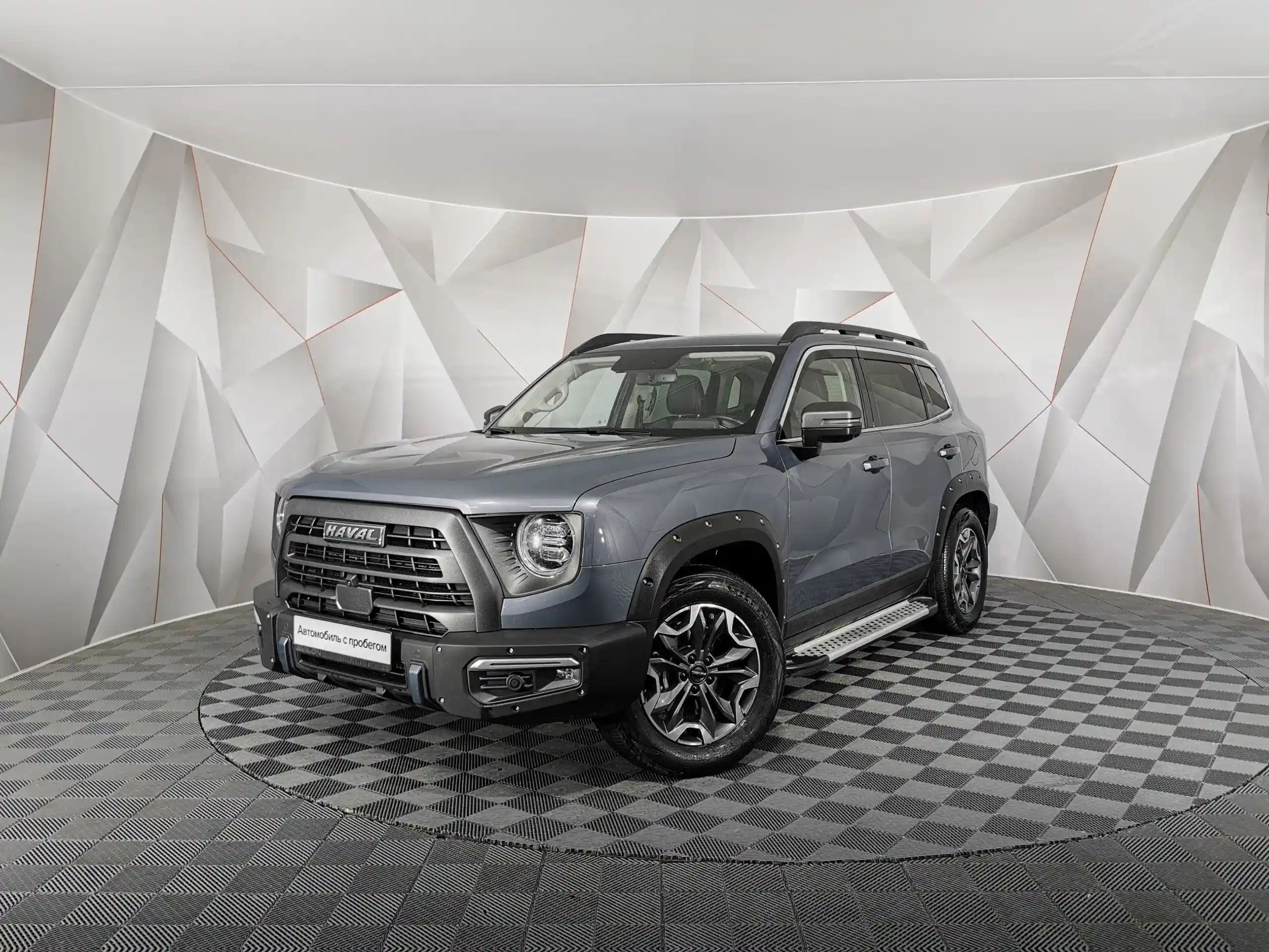 Haval Dargo 2023