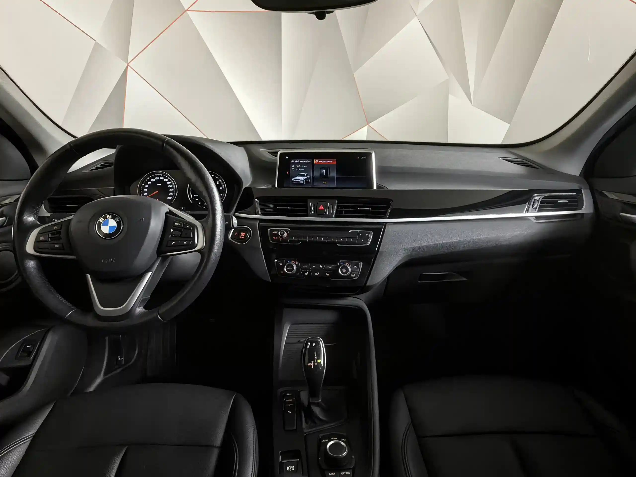 BMW X1 2021
