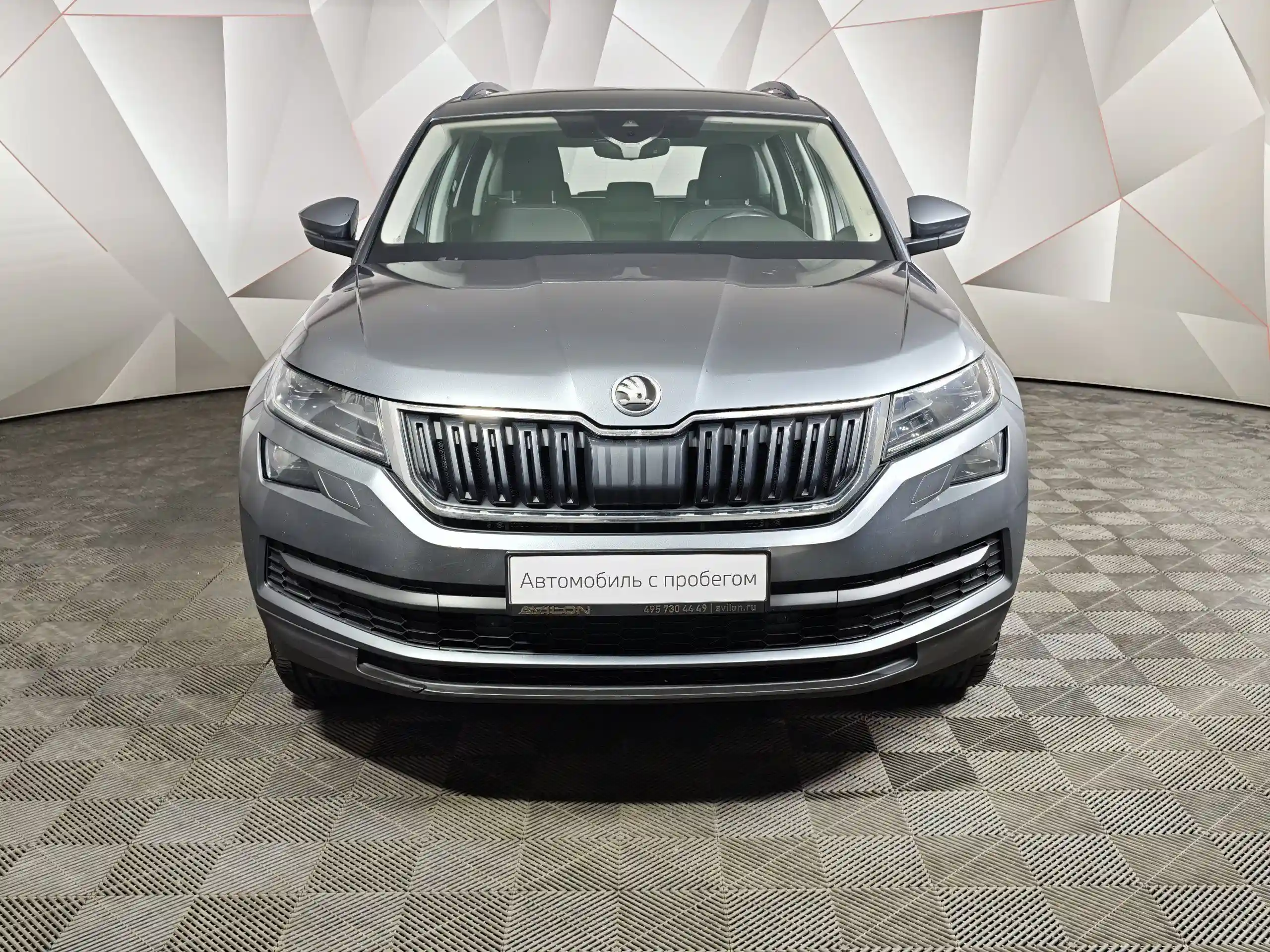 Skoda Kodiaq 2018