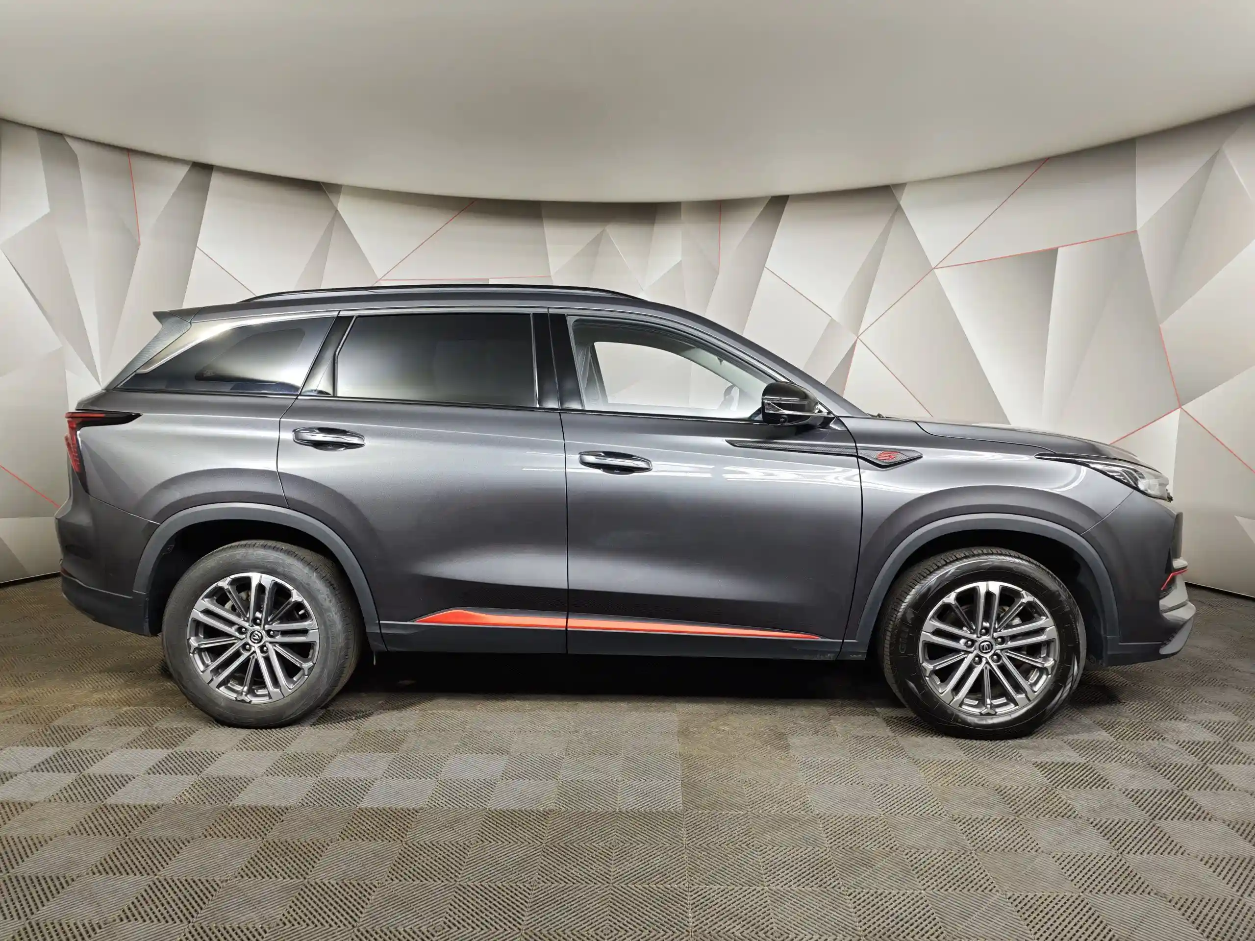 Changan CS75PLUS 2023