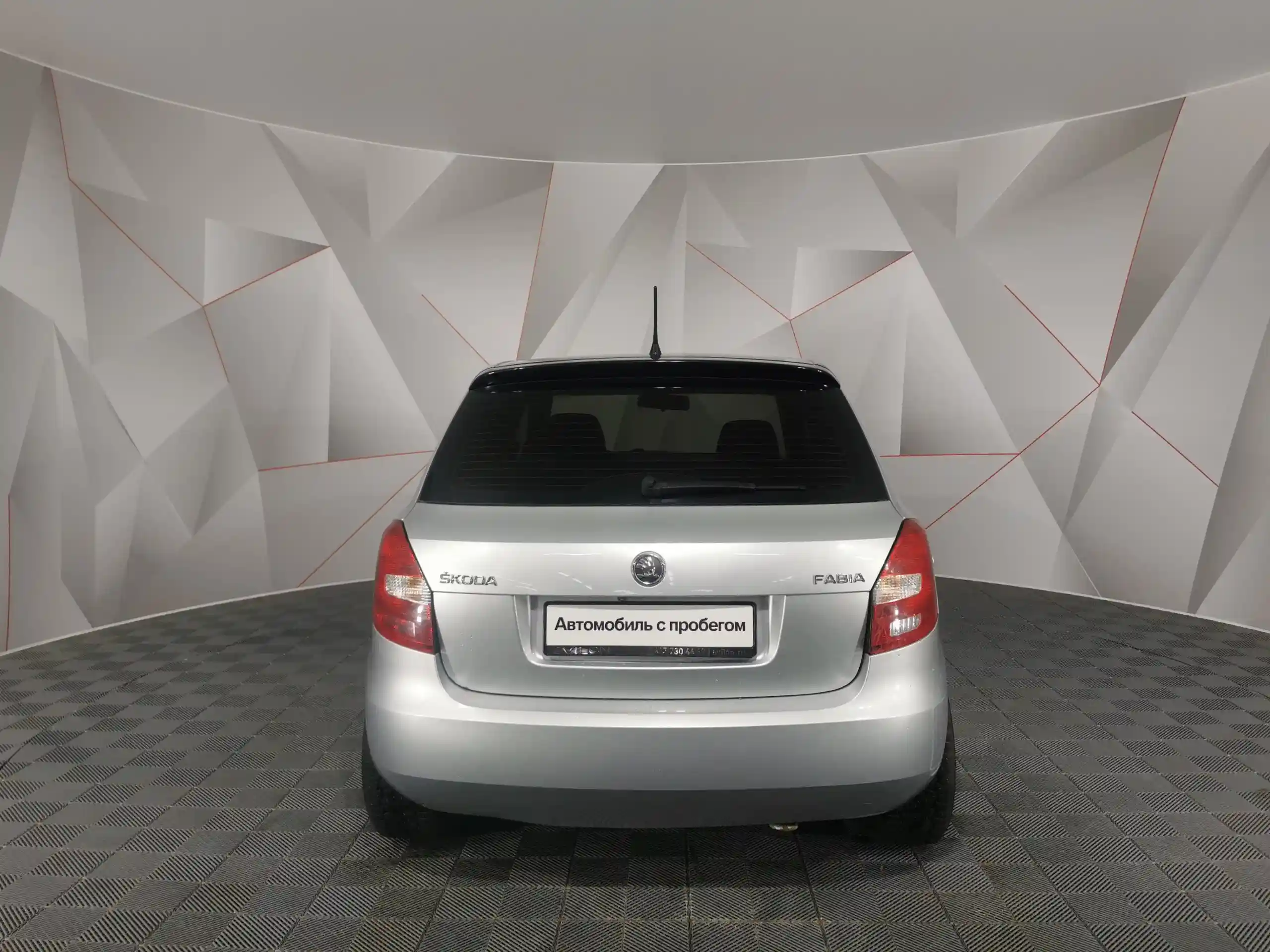 Skoda Fabia 2014