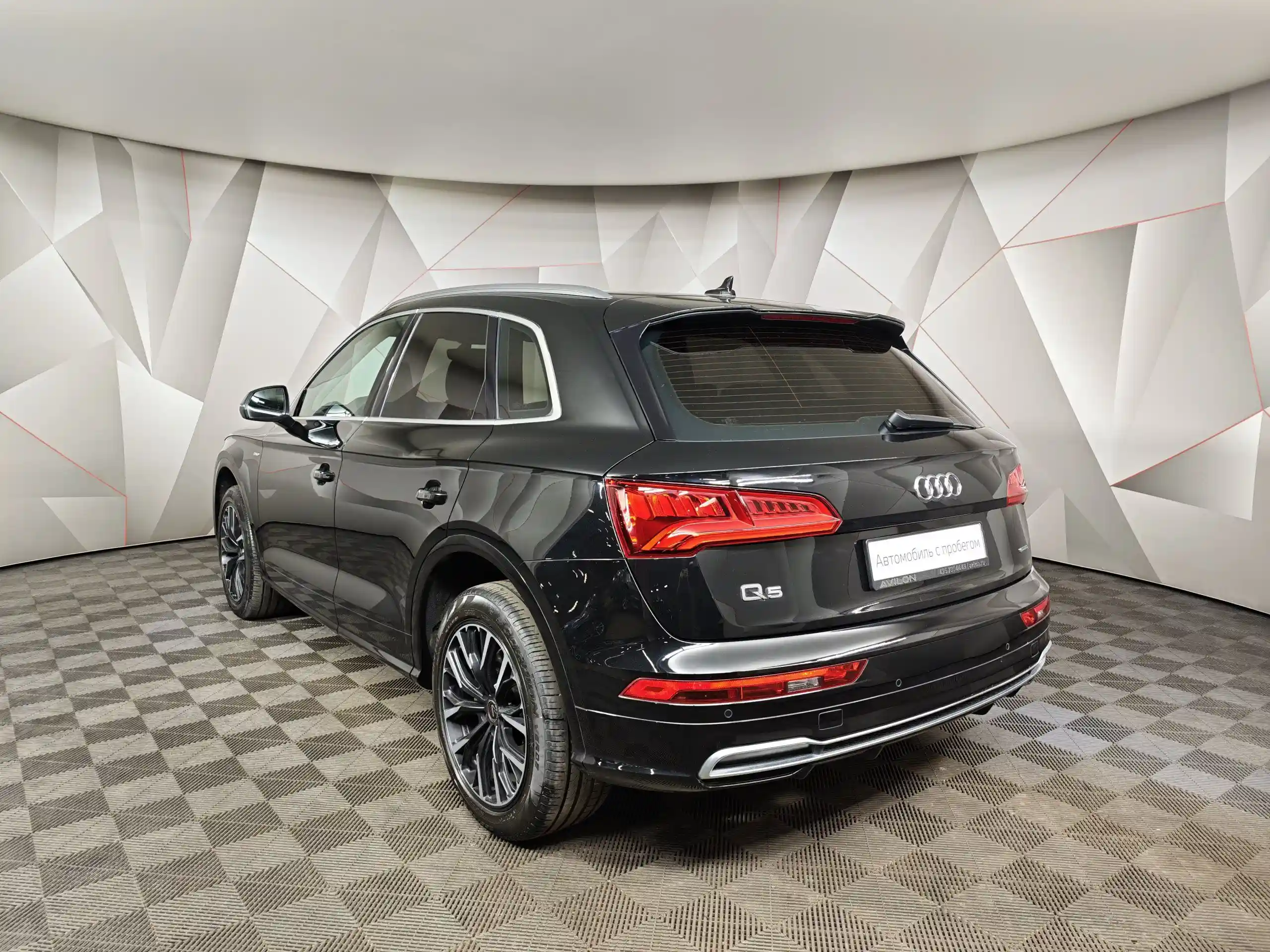 Audi Q5 2020