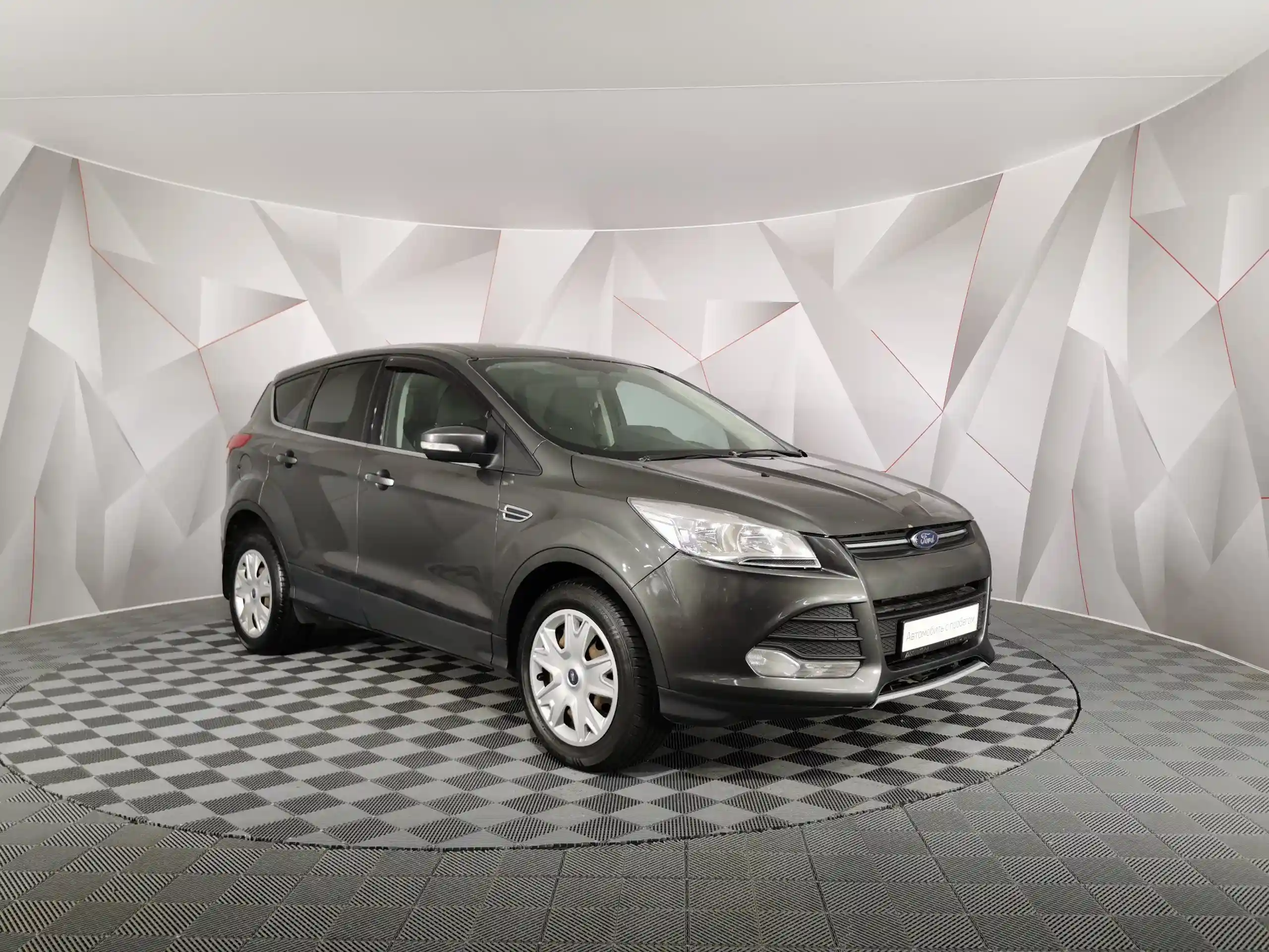 Ford Kuga 2016