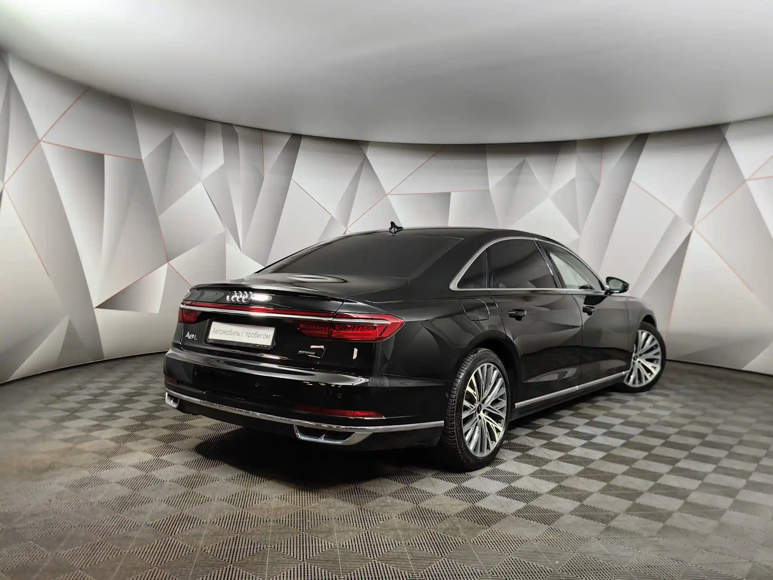 Audi A8 2020
