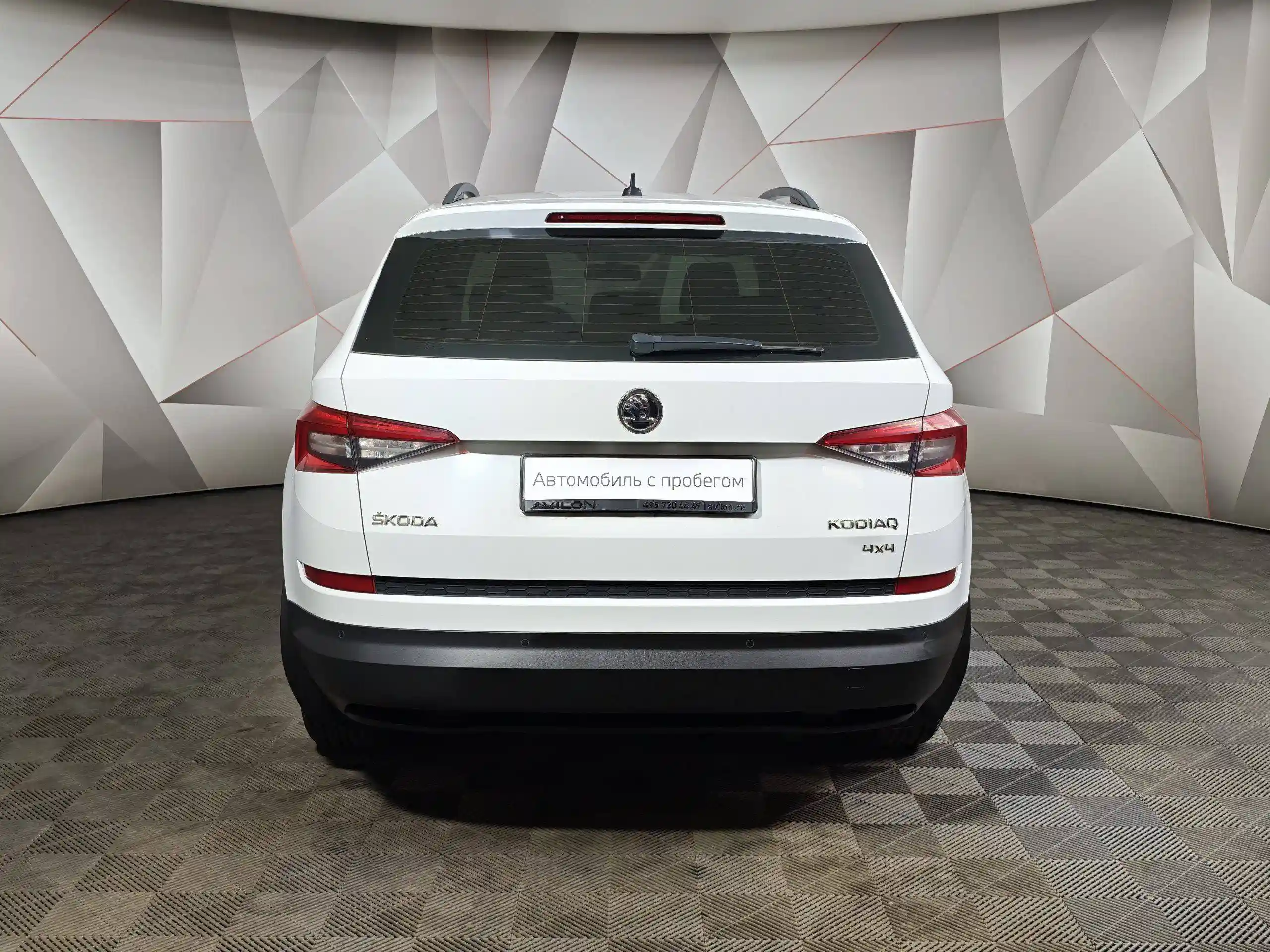 Skoda Kodiaq 2019