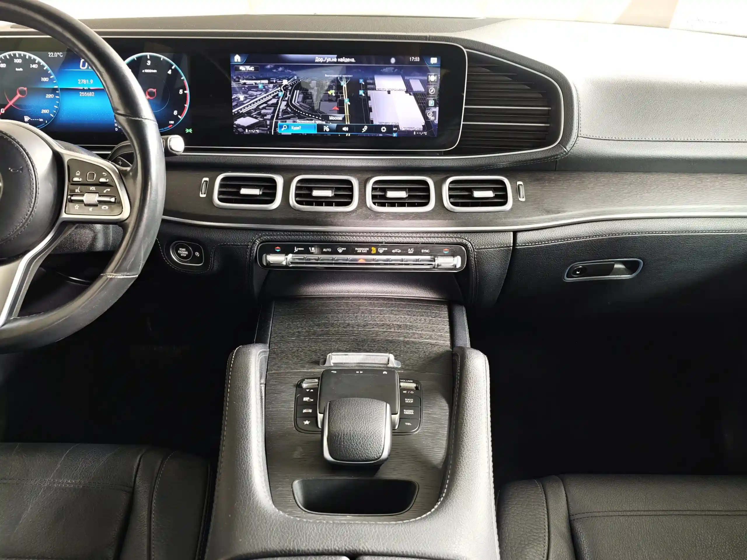 Mercedes-Benz GLE 2020