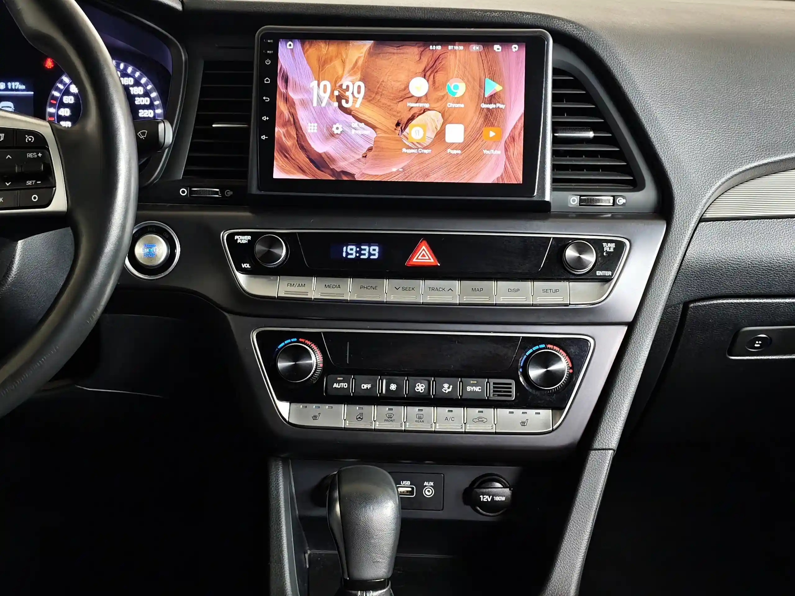Hyundai Sonata 2019