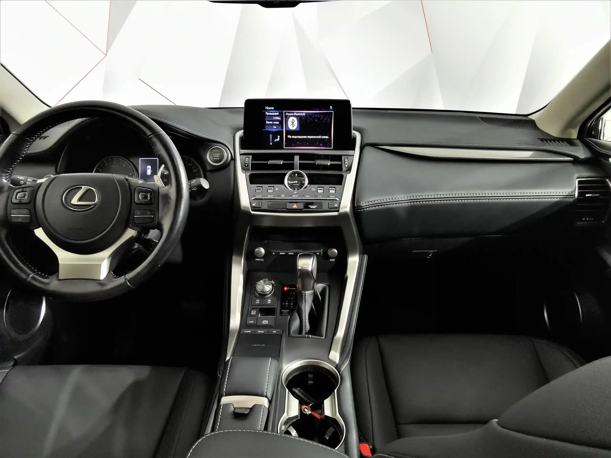 Lexus NX 2021