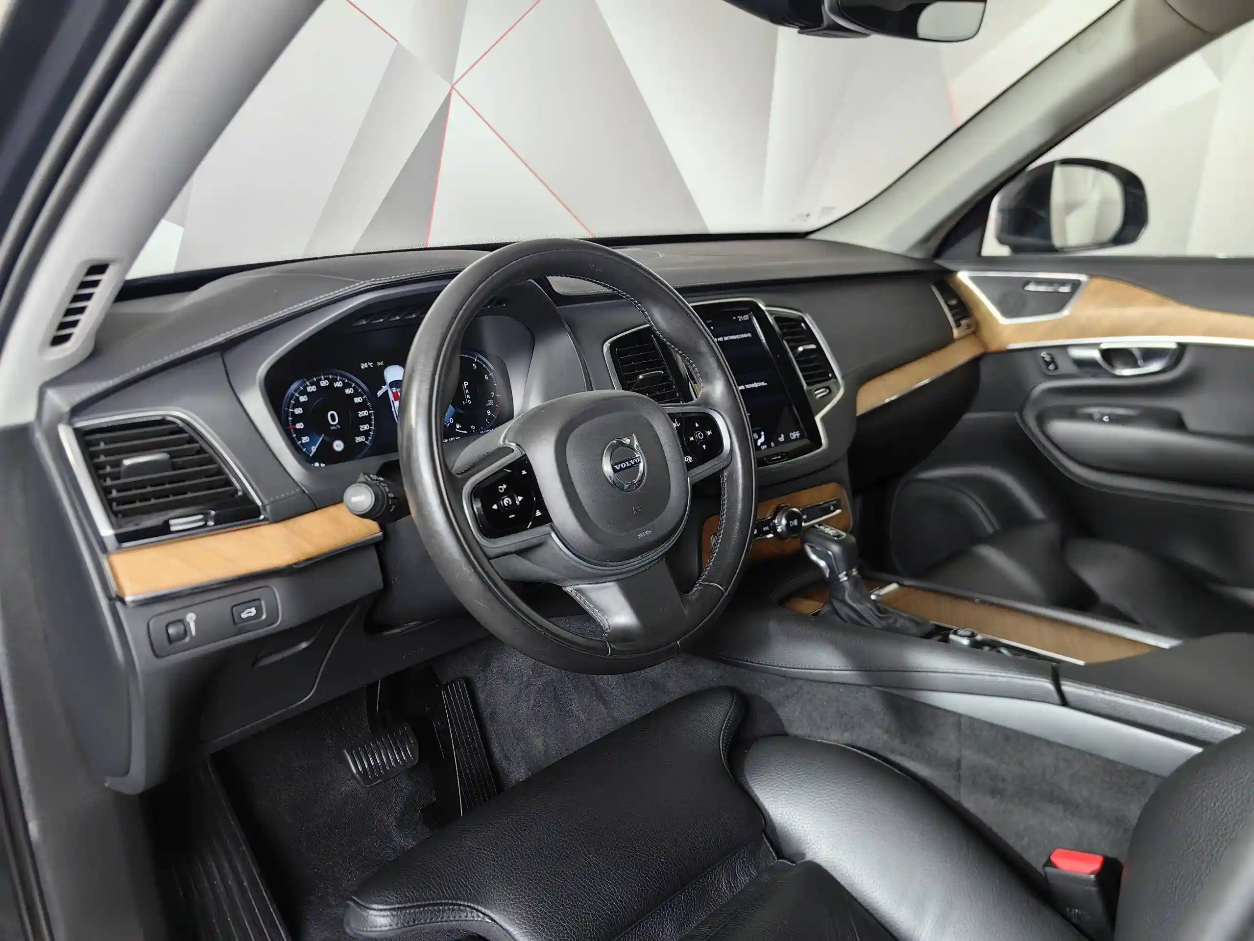 Volvo XC90 2021