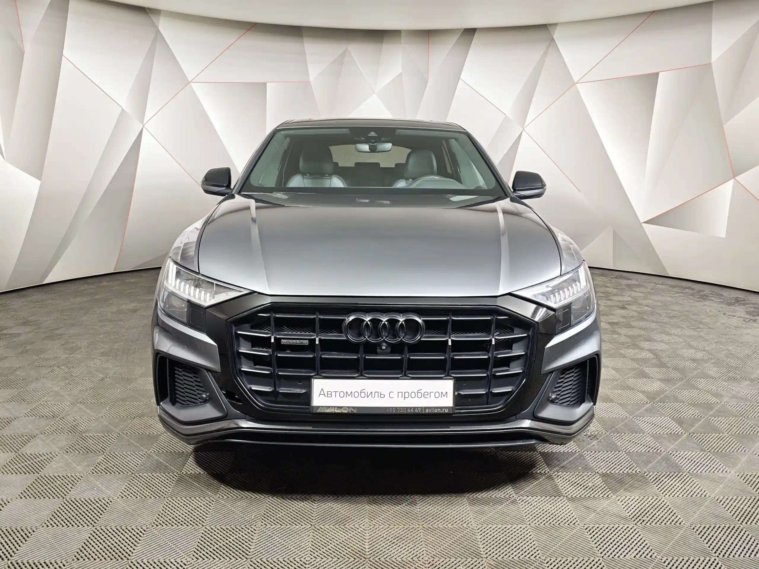Audi Q8 2018