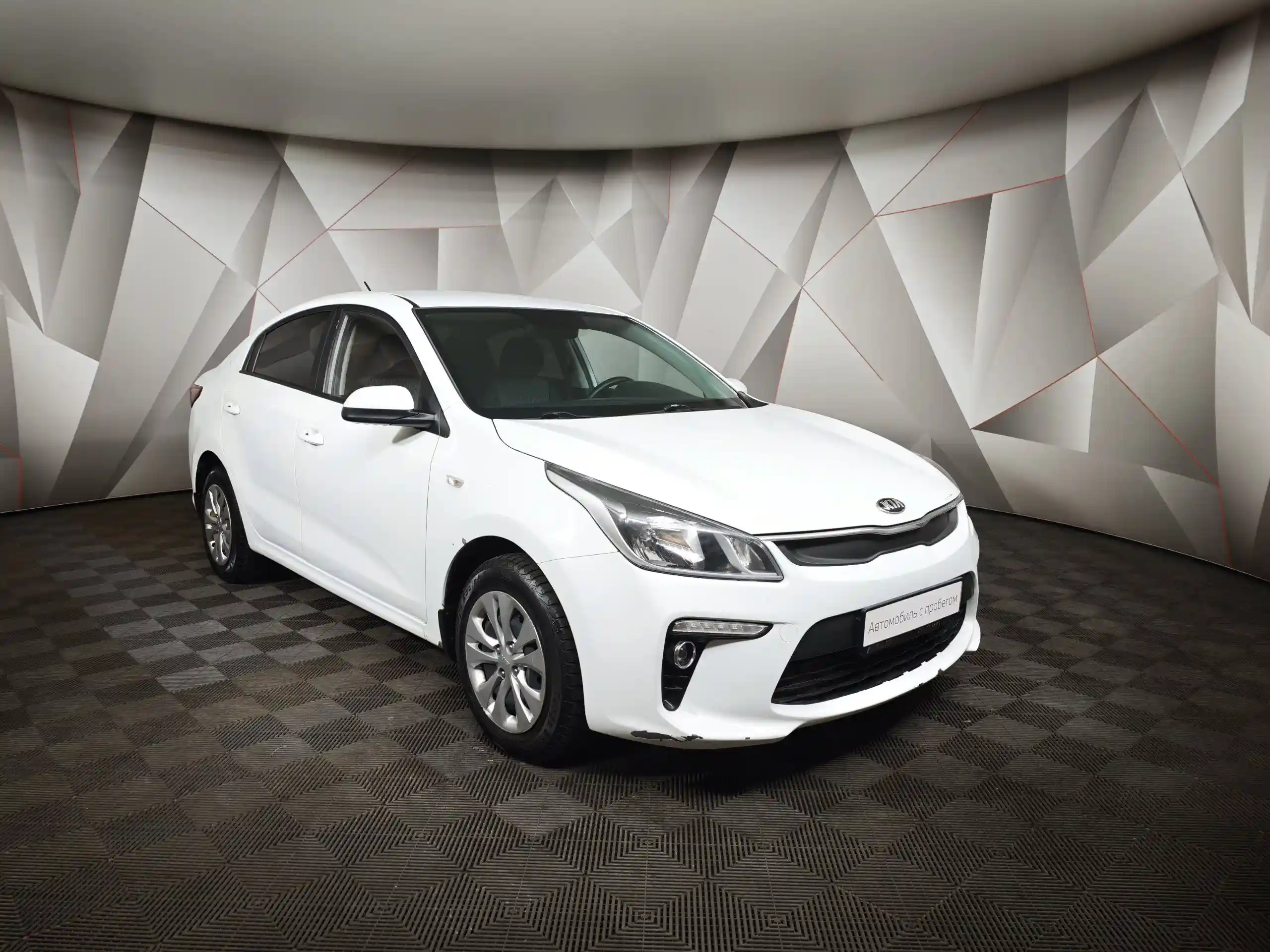 Kia Rio 2018