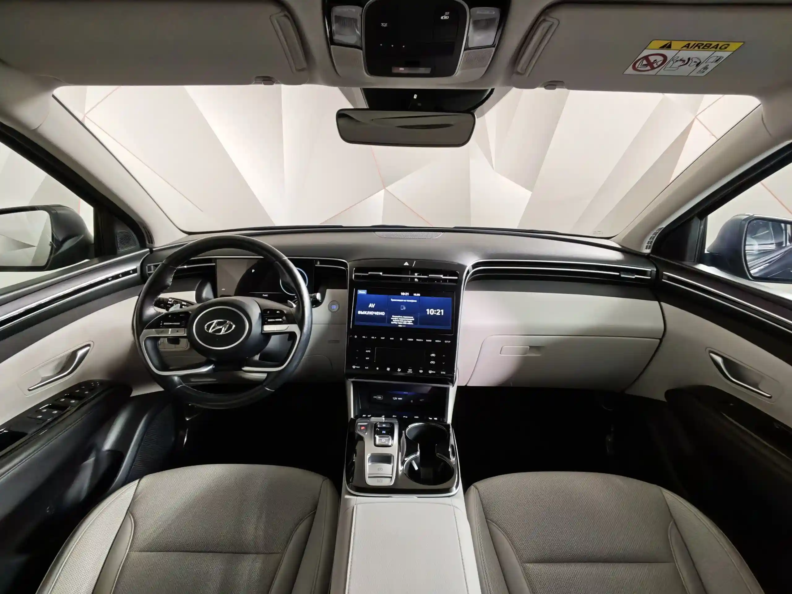 Hyundai Tucson 2023