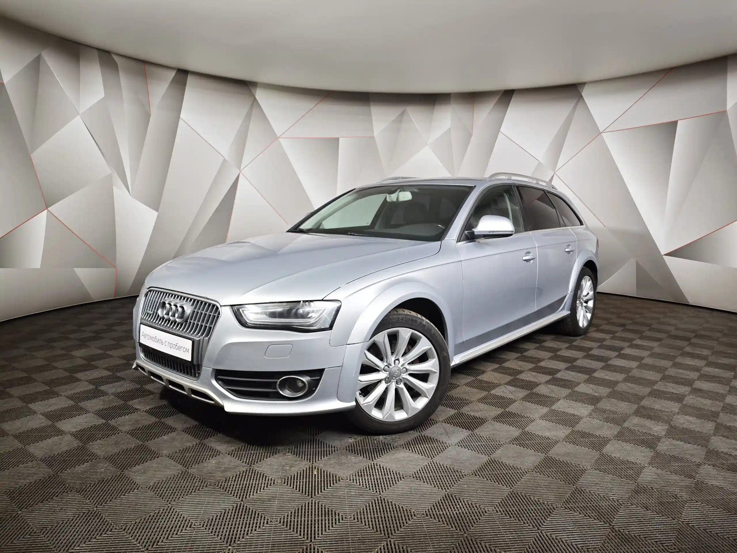 Audi A4 2015