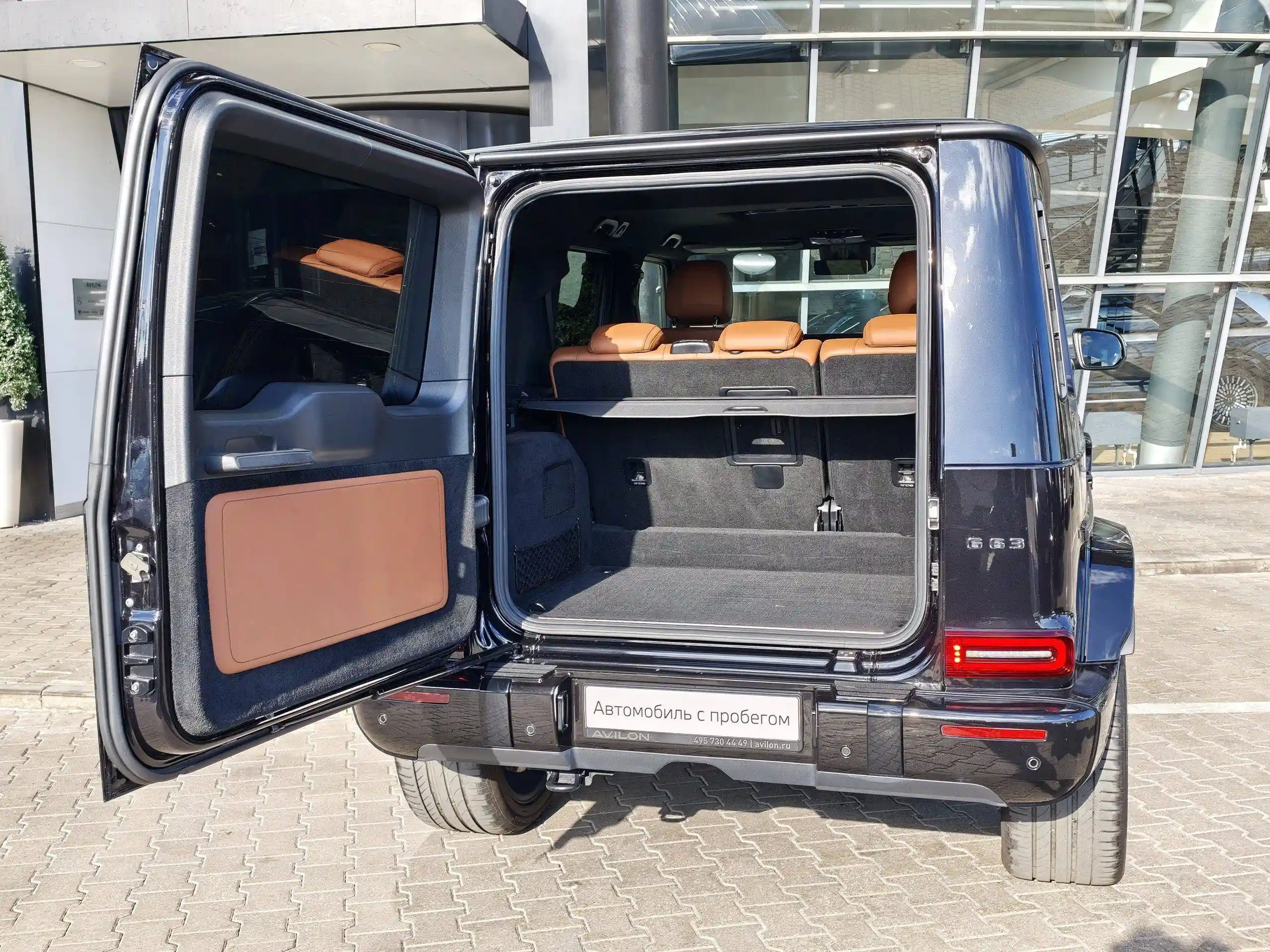 Mercedes-Benz G-Класс 2019