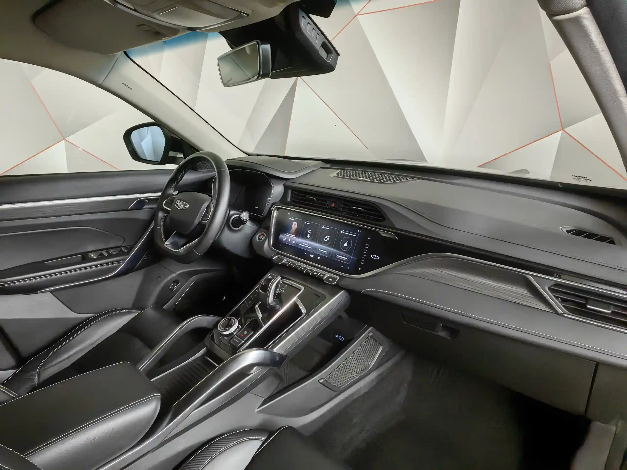 Geely Atlas Pro 2023