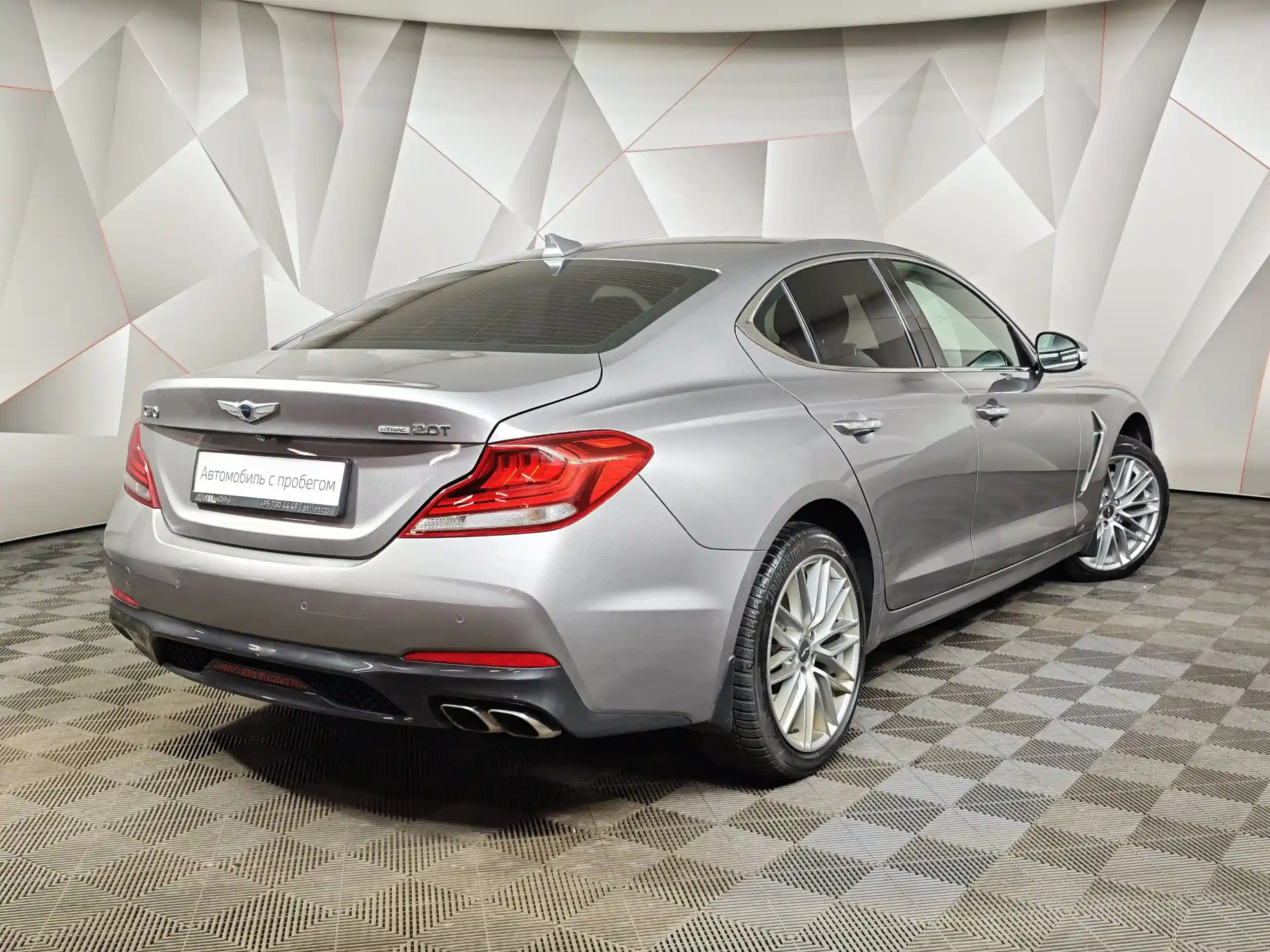 Genesis G70 2020