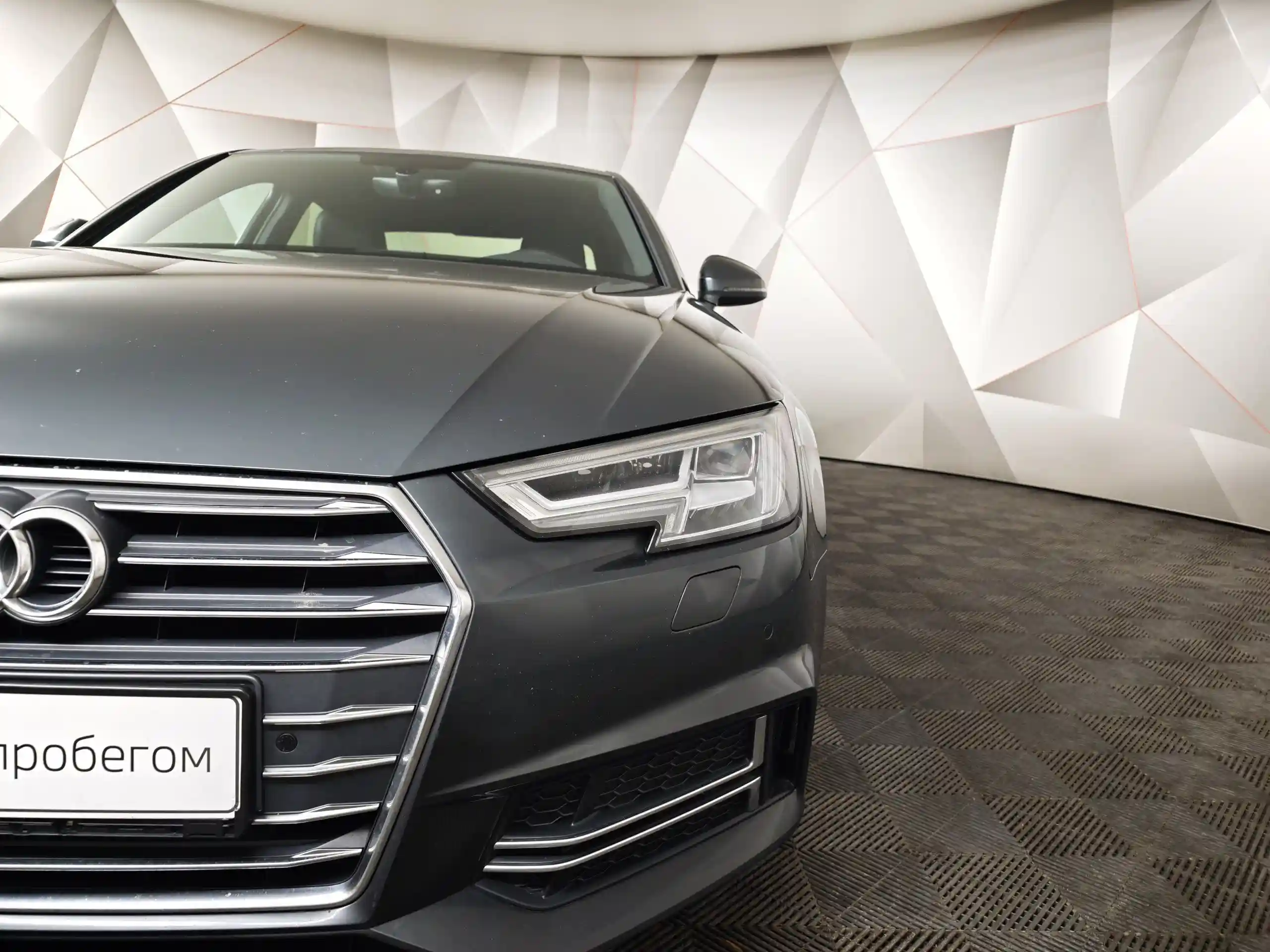 Audi A4 2017