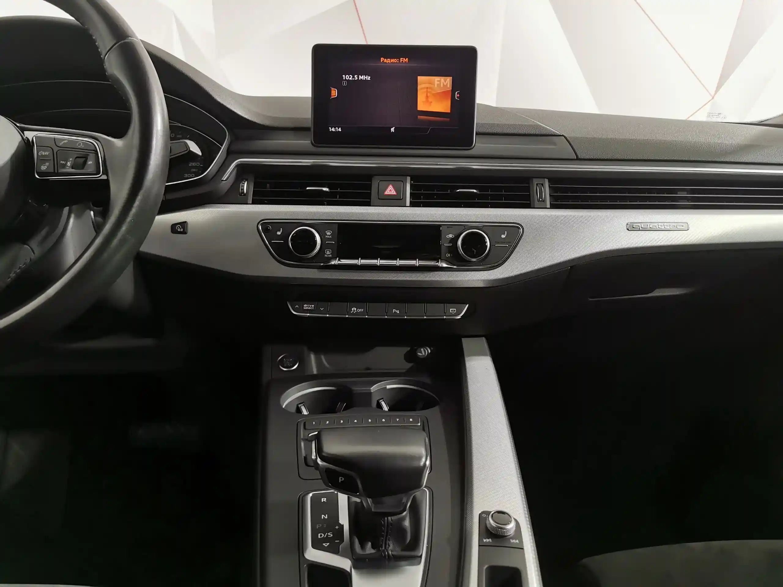 Audi A5 2018