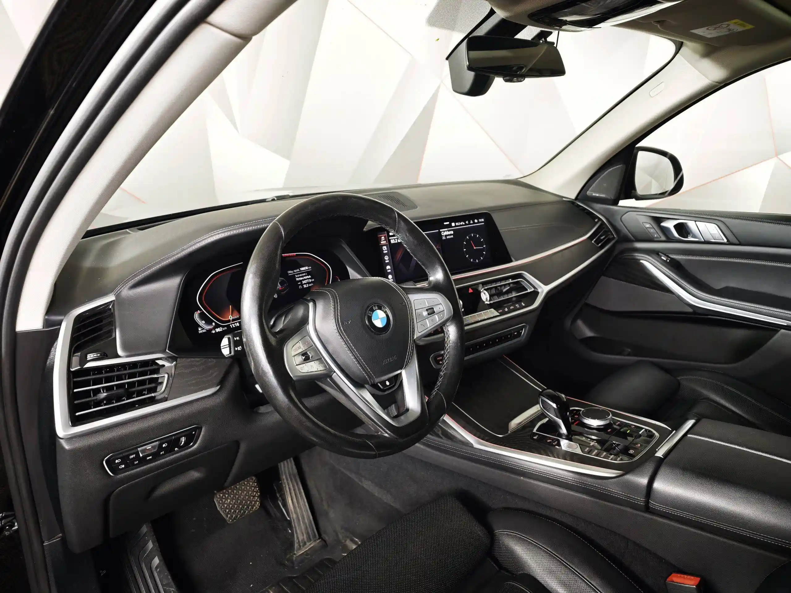 BMW X7 2020