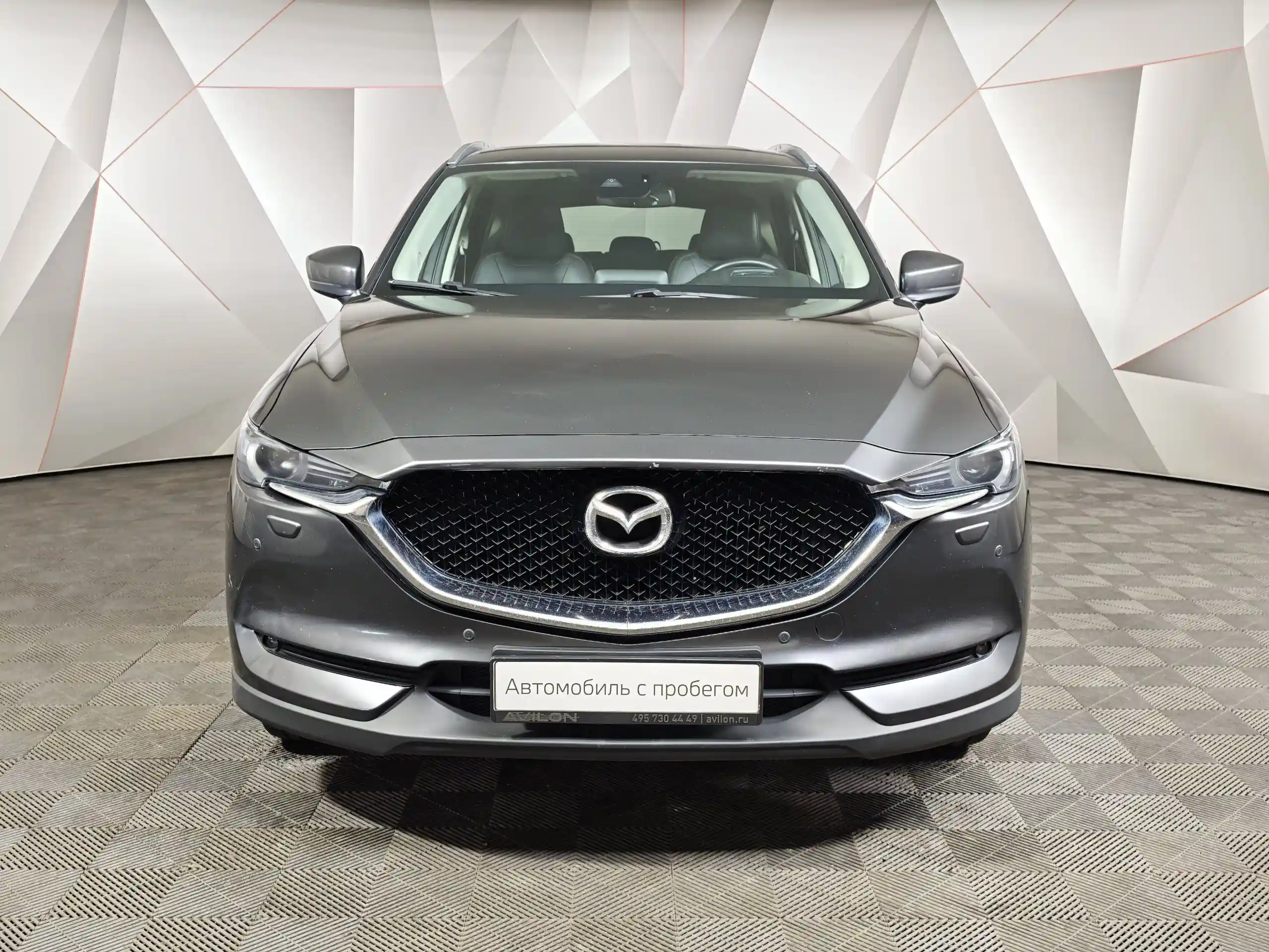 Mazda CX-5 2019
