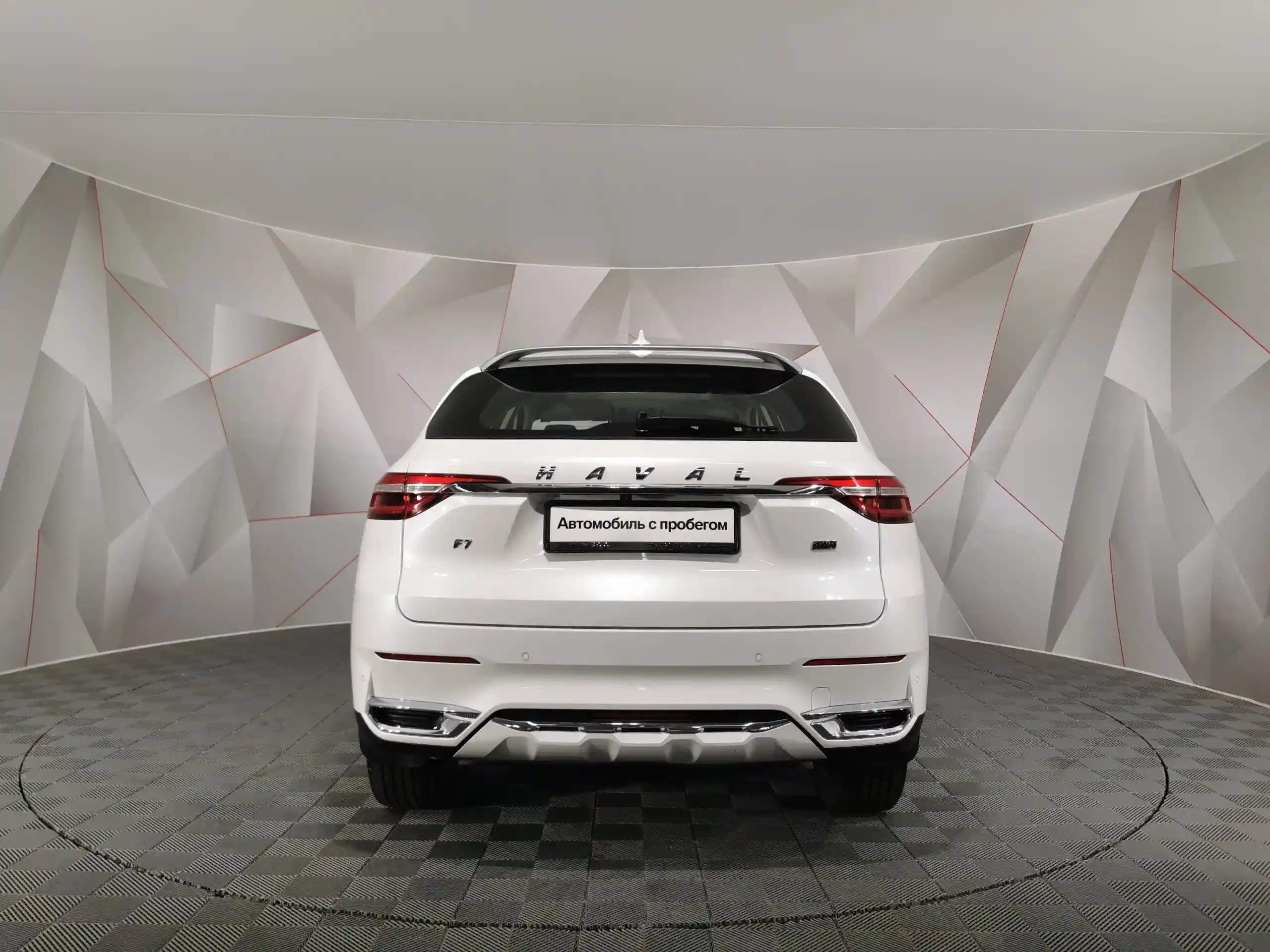 Haval F7 2022