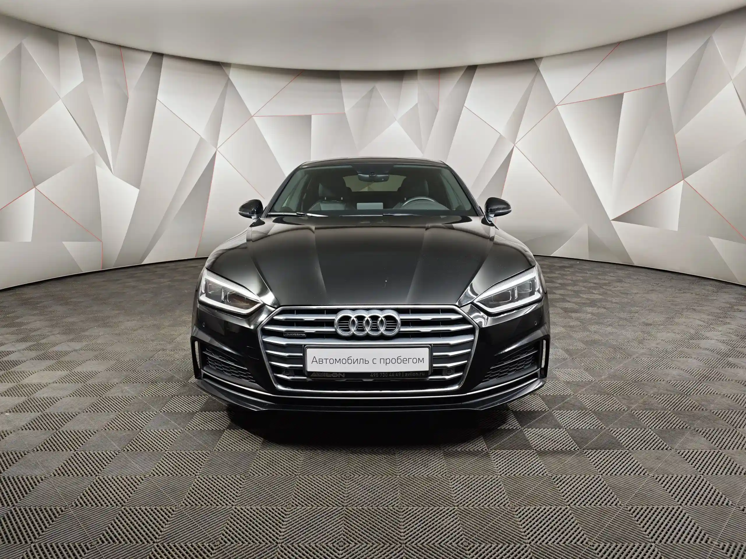 Audi A5 2019