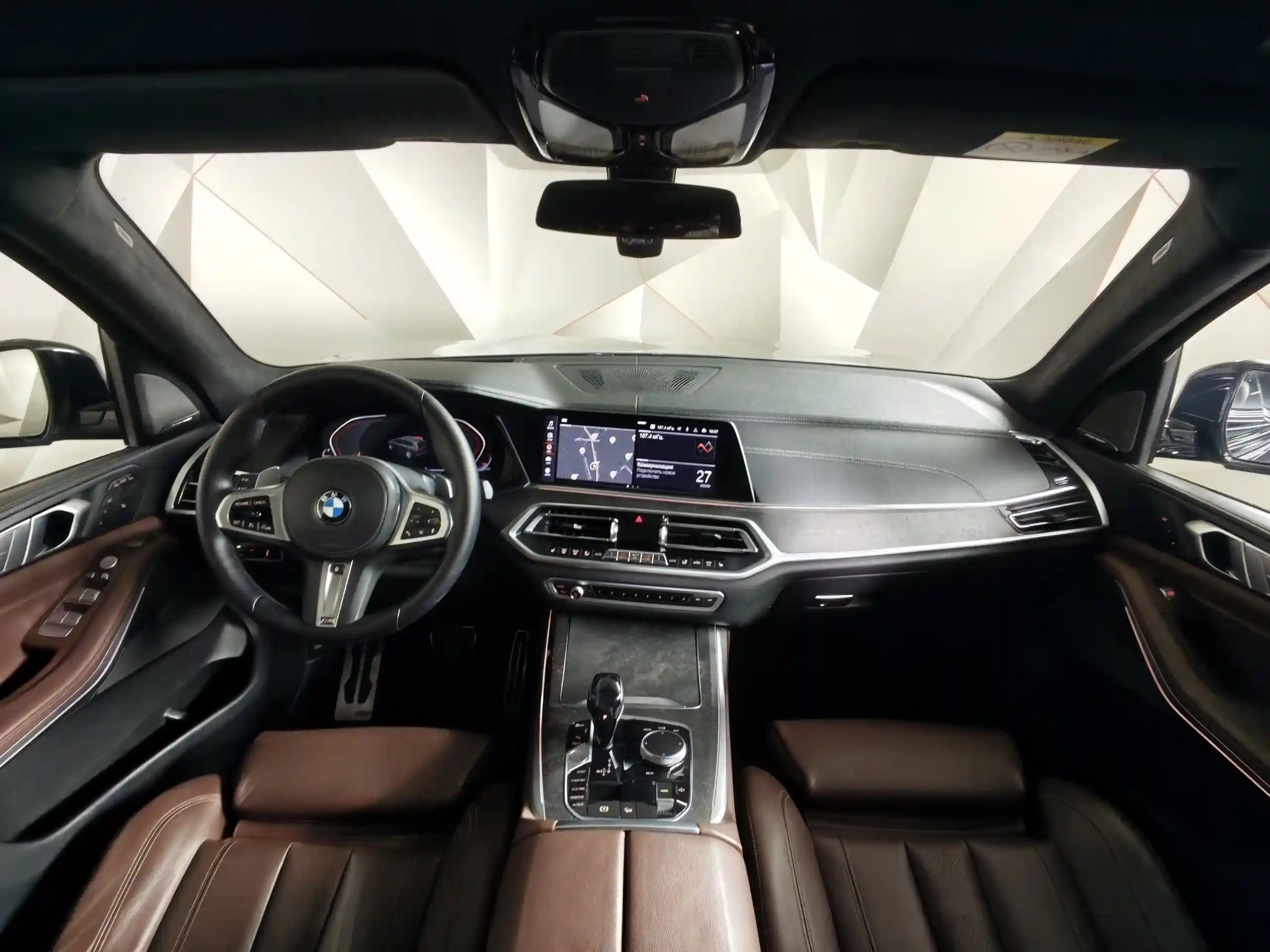 BMW X7 2020