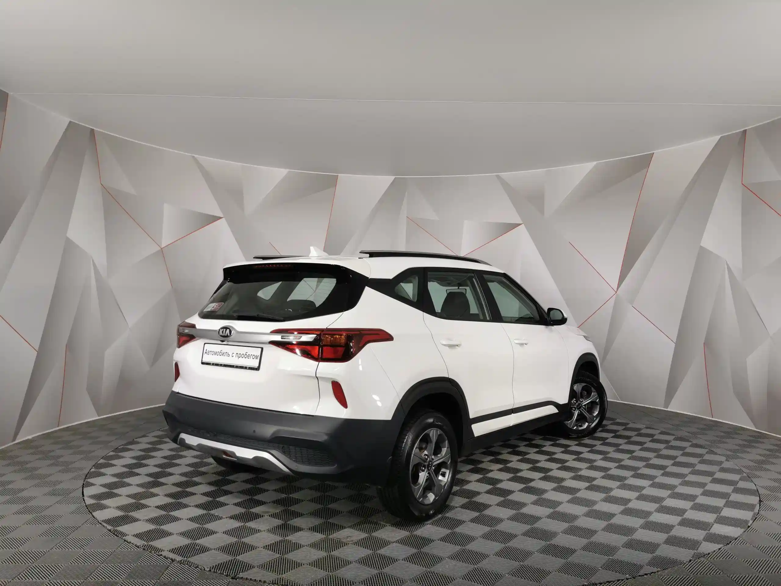 Kia Seltos 2021