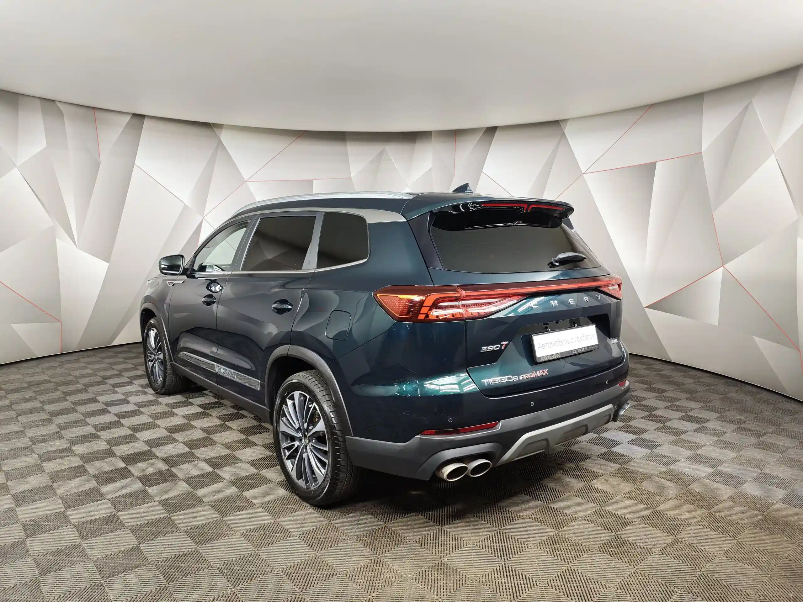 Chery Tiggo 8 Pro Max 2023