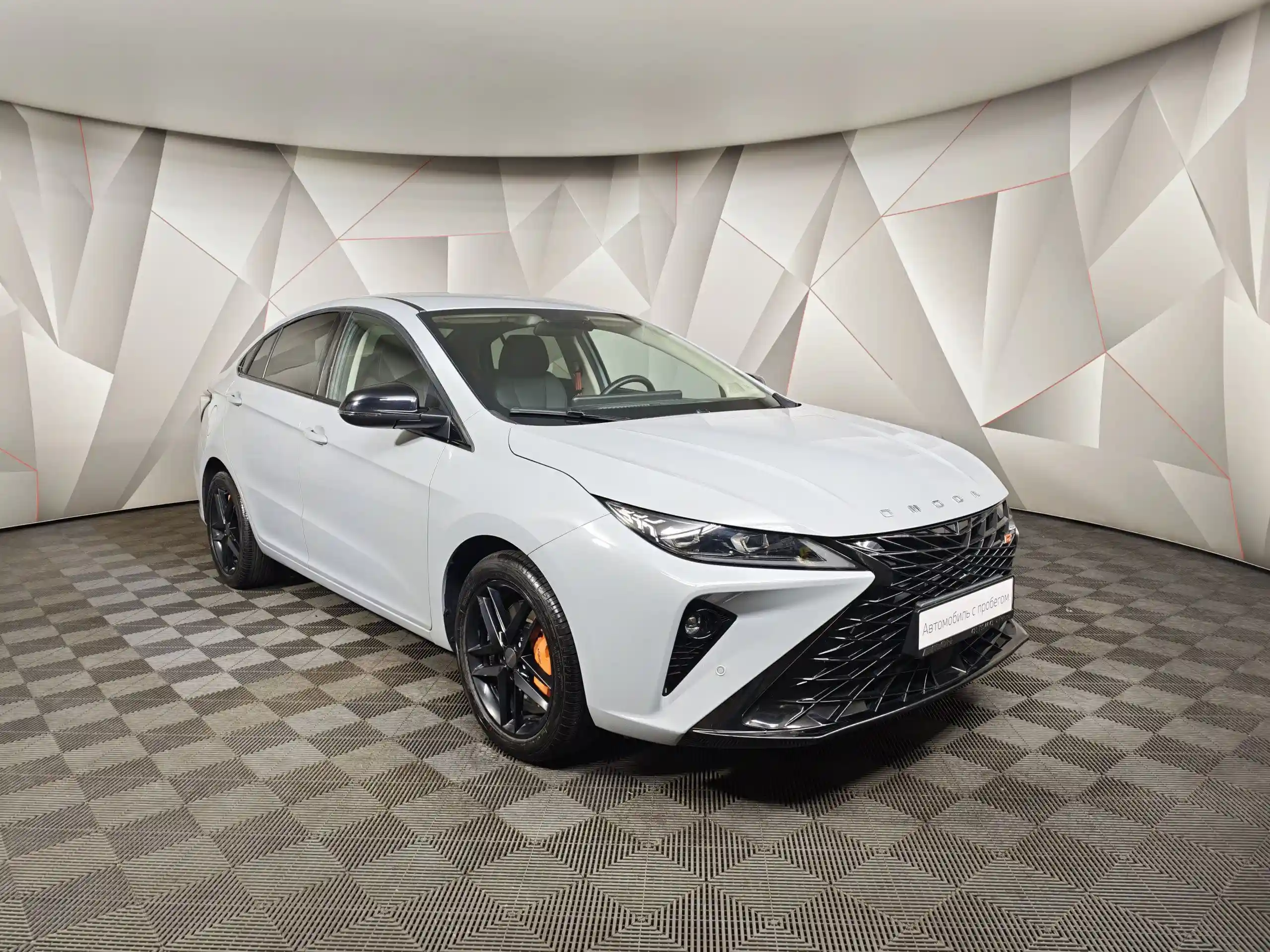 Omoda S5 GT 2023