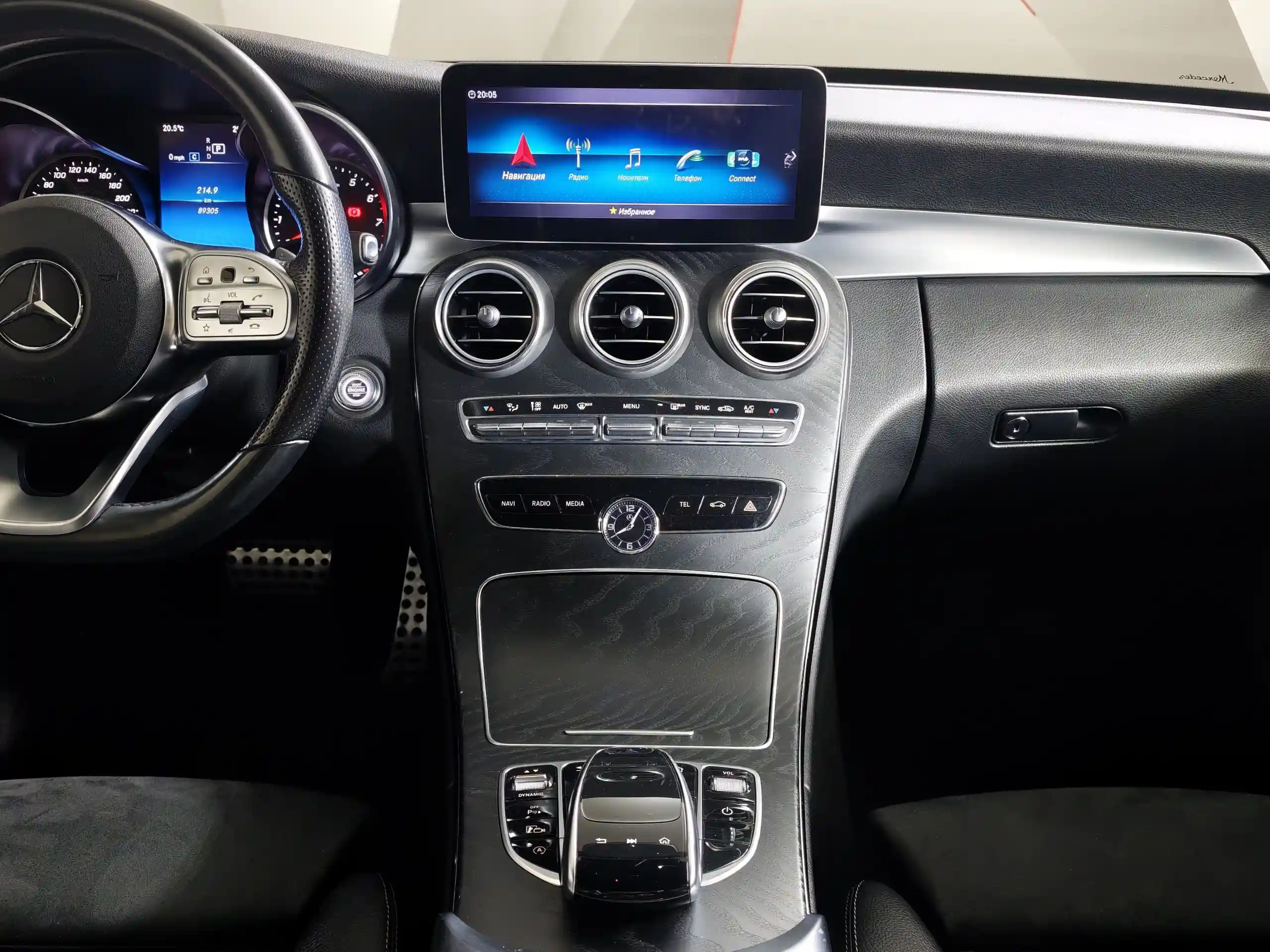 Mercedes-Benz C-Класс 2020