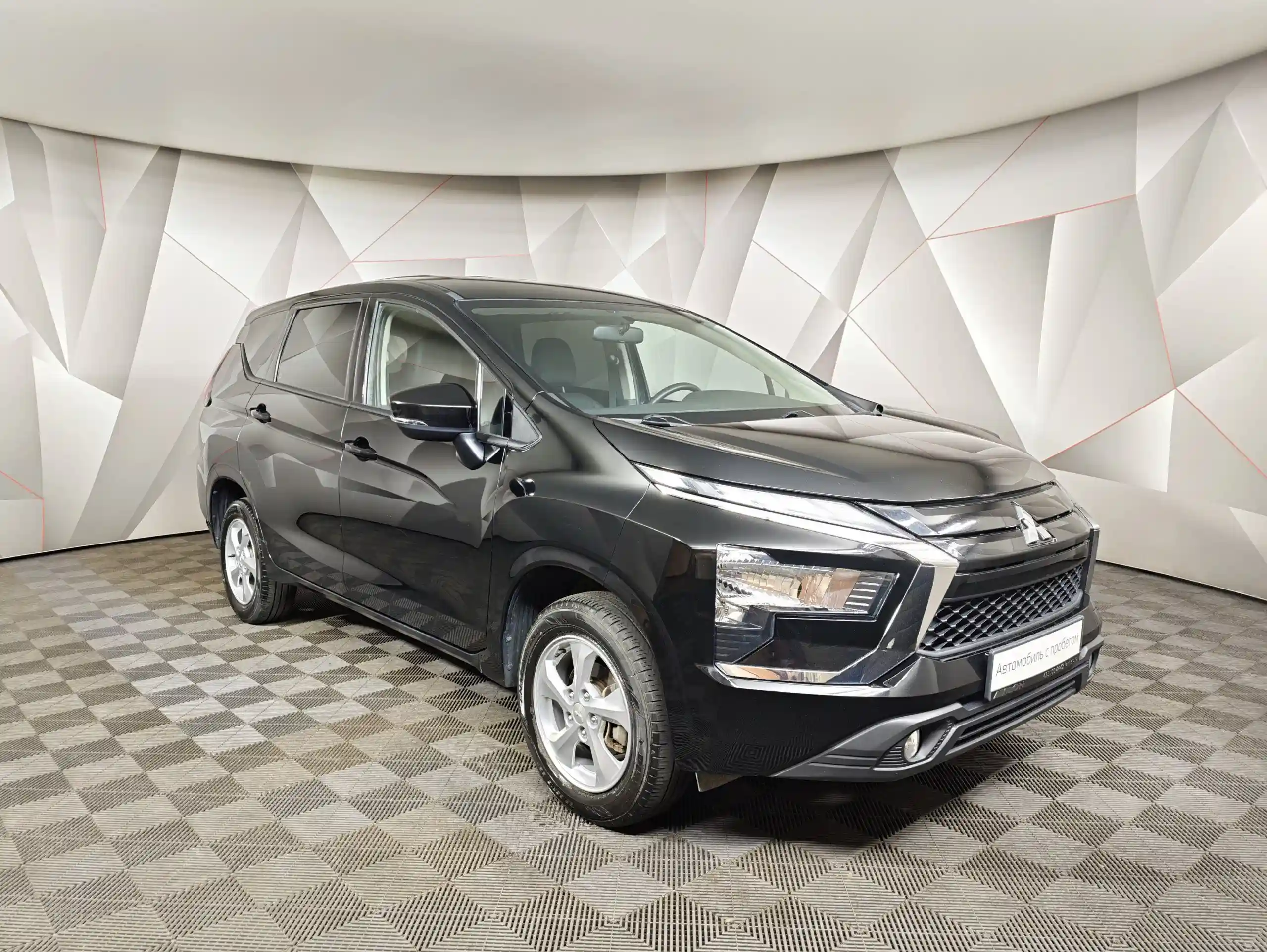Mitsubishi Xpander 2023