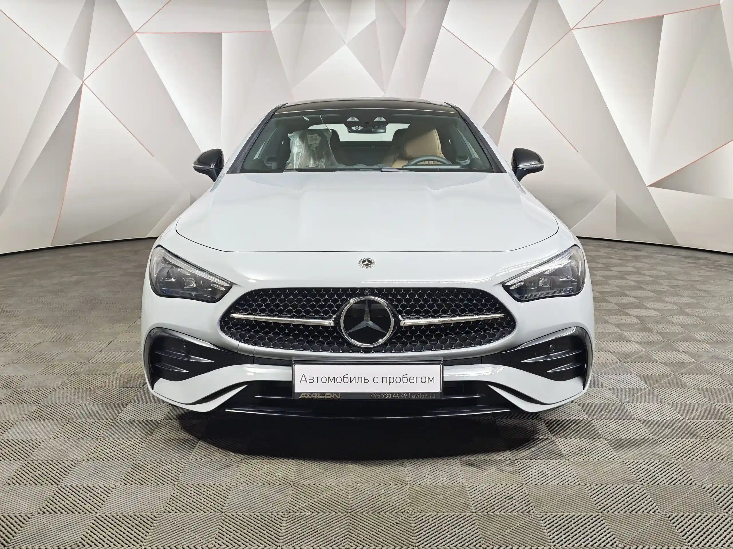 Mercedes-Benz CLE 2026