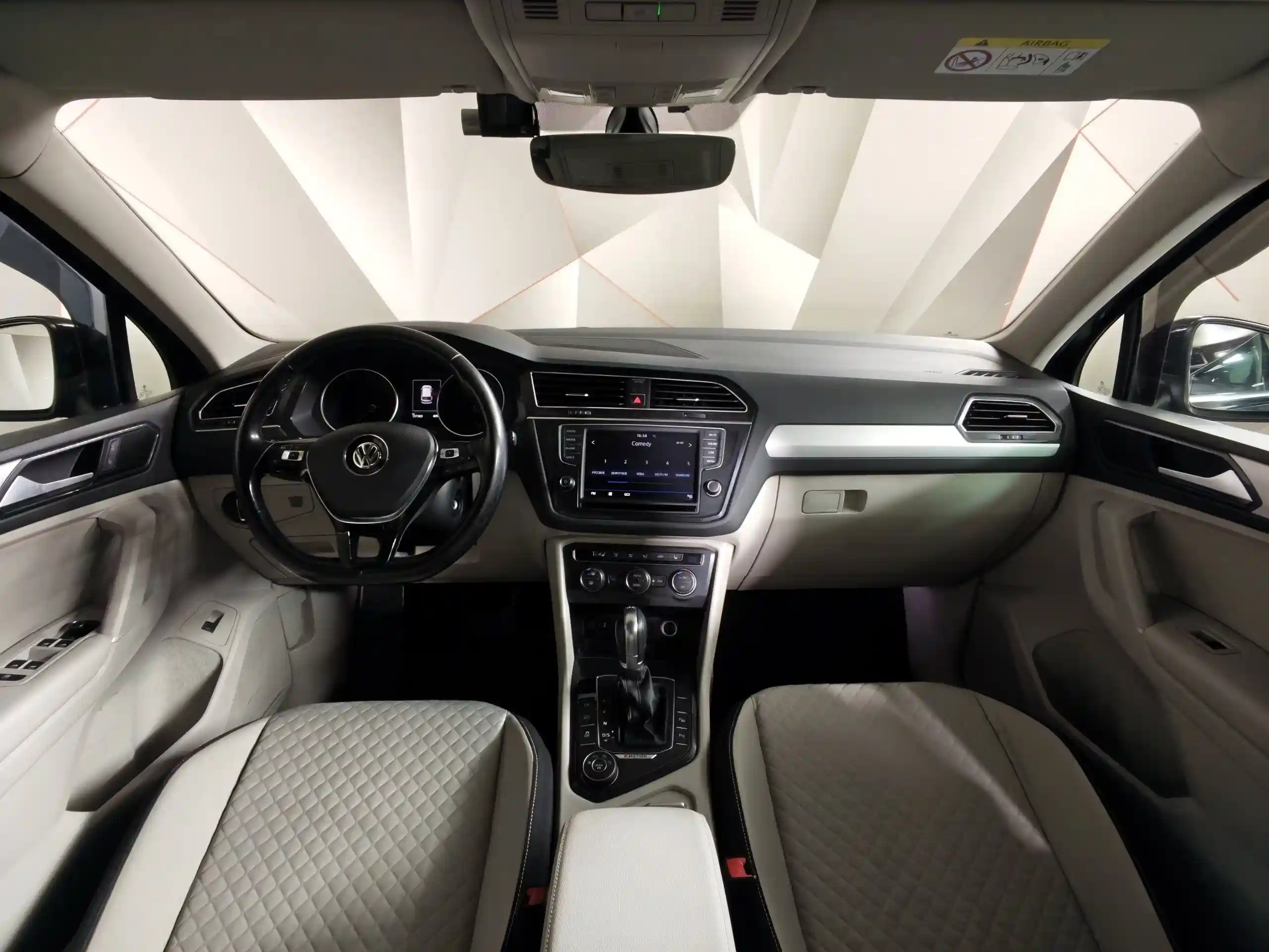 Volkswagen Tiguan 2017