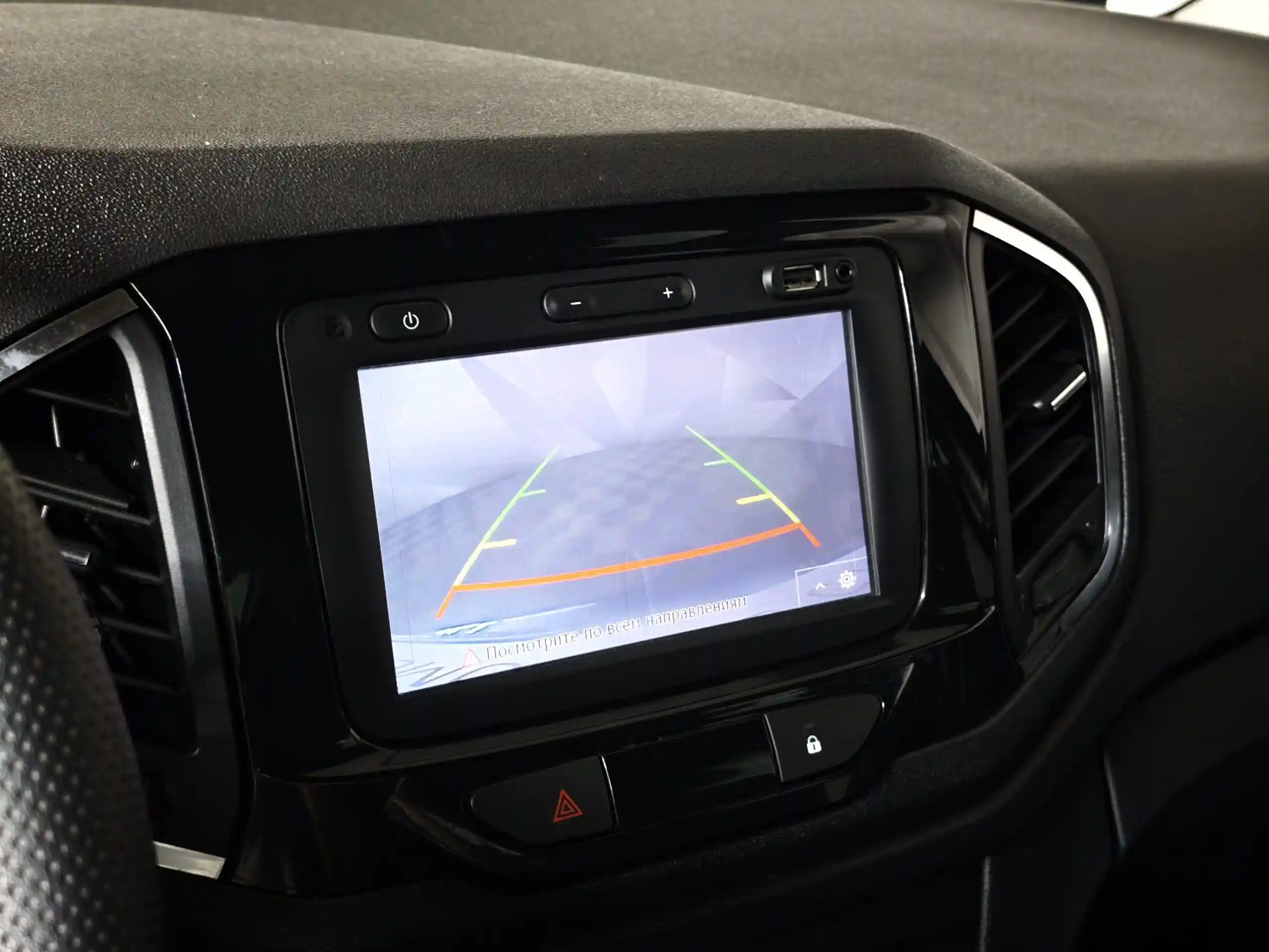 ВАЗ (Lada) XRAY 2019