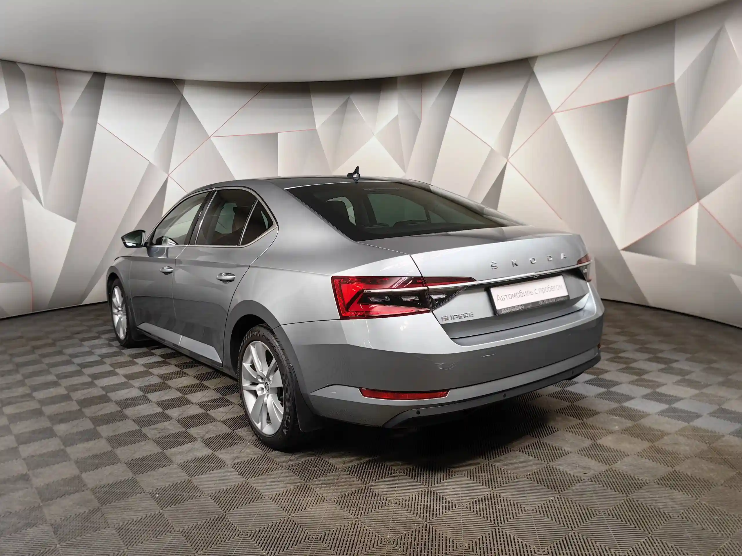 Skoda Superb 2020