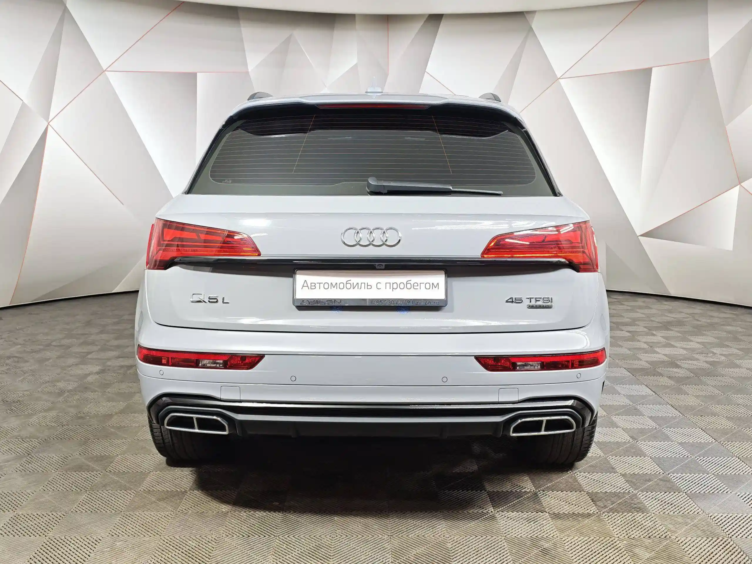 Audi Q5 2025