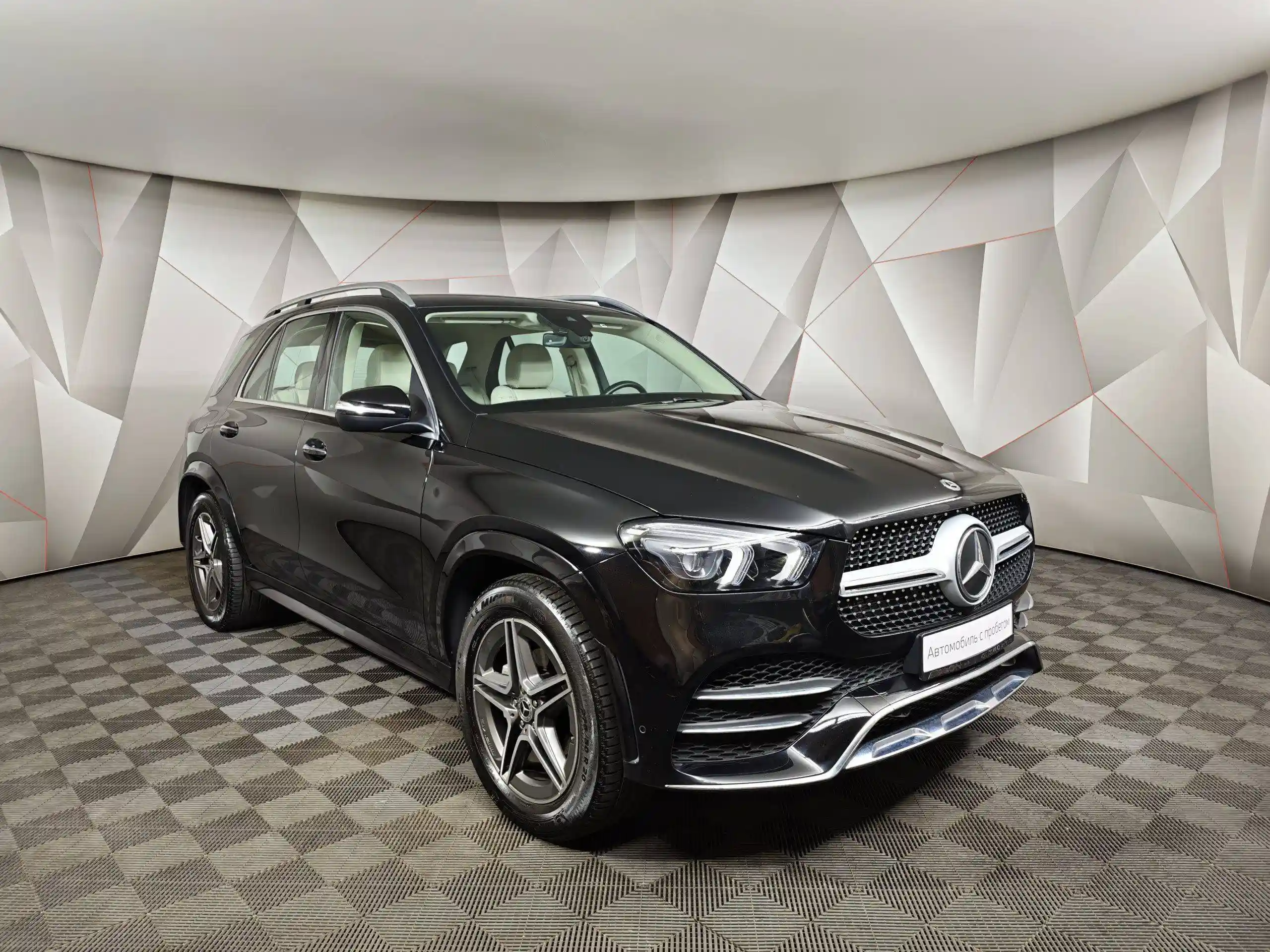 Mercedes-Benz GLE 2021