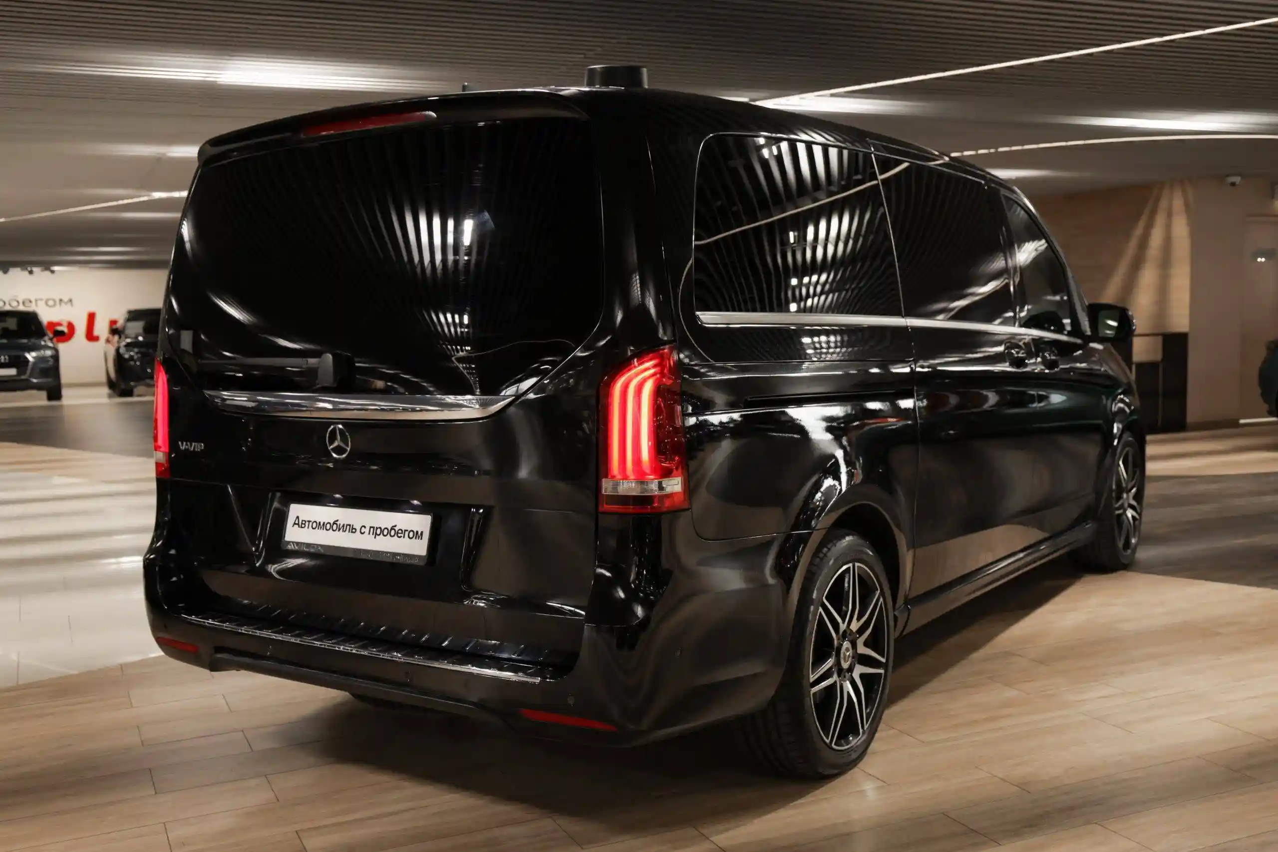 Mercedes-Benz V-Класс 2019