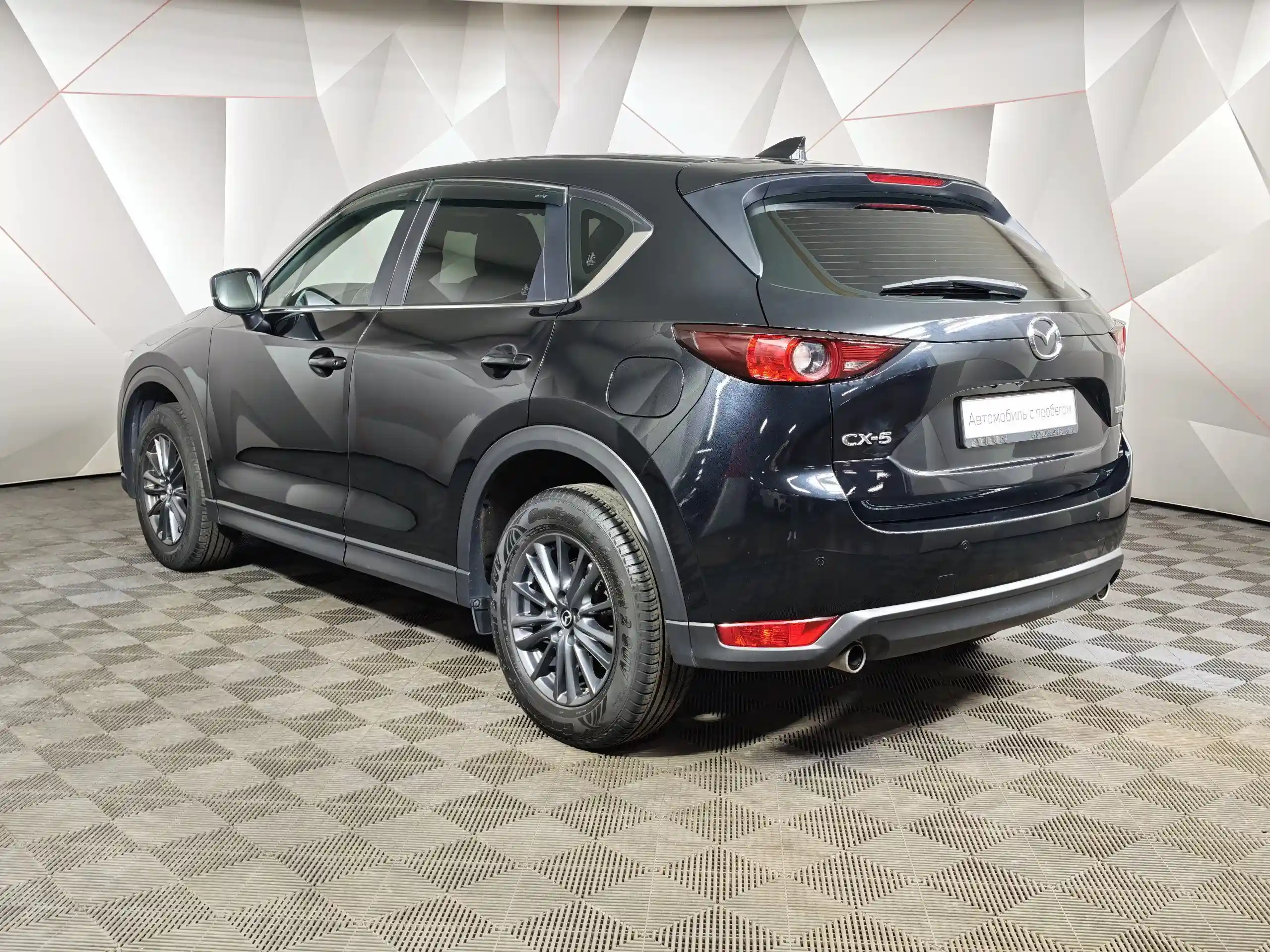 Mazda CX-5 2020