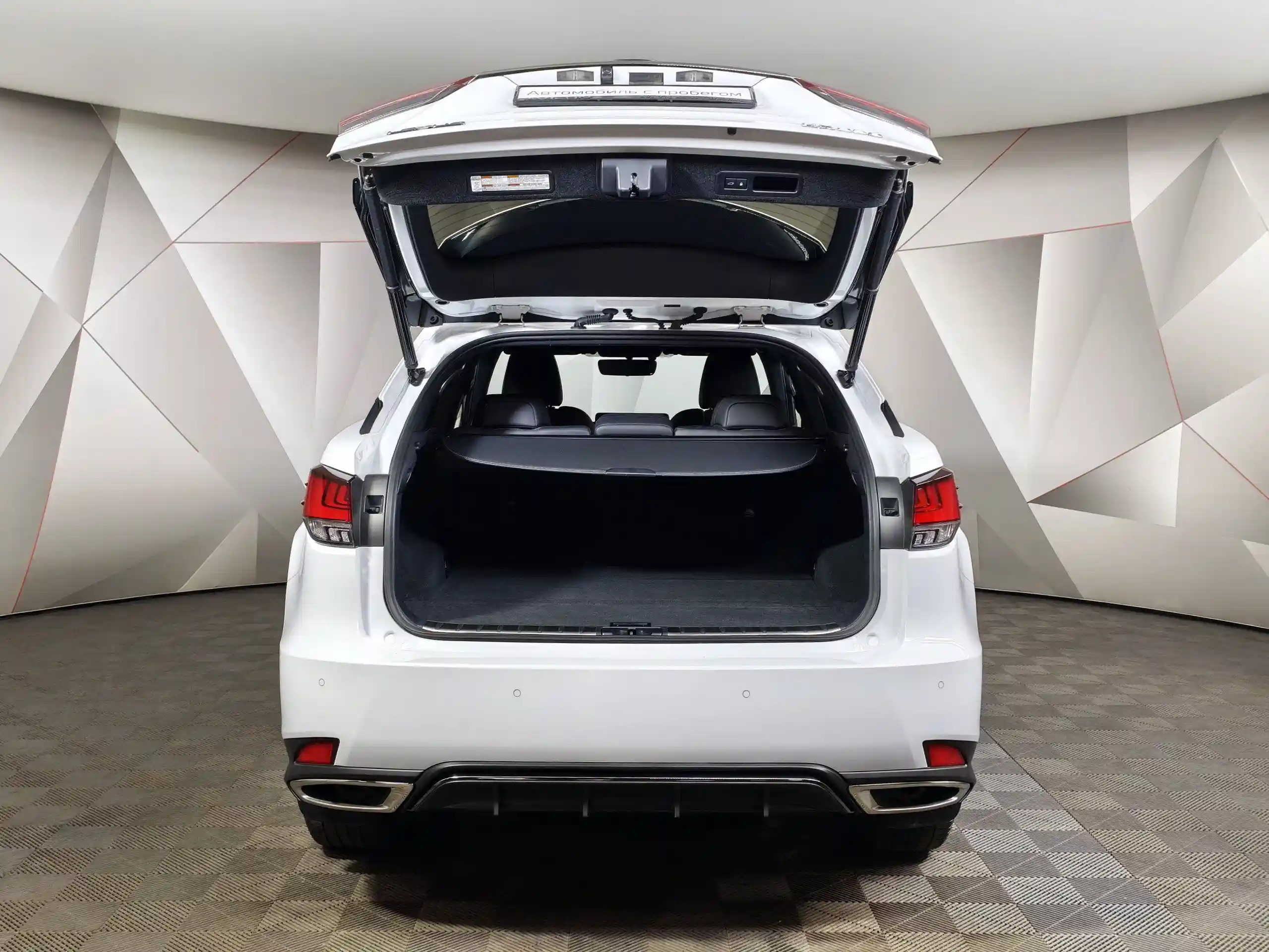 Lexus RX 2020