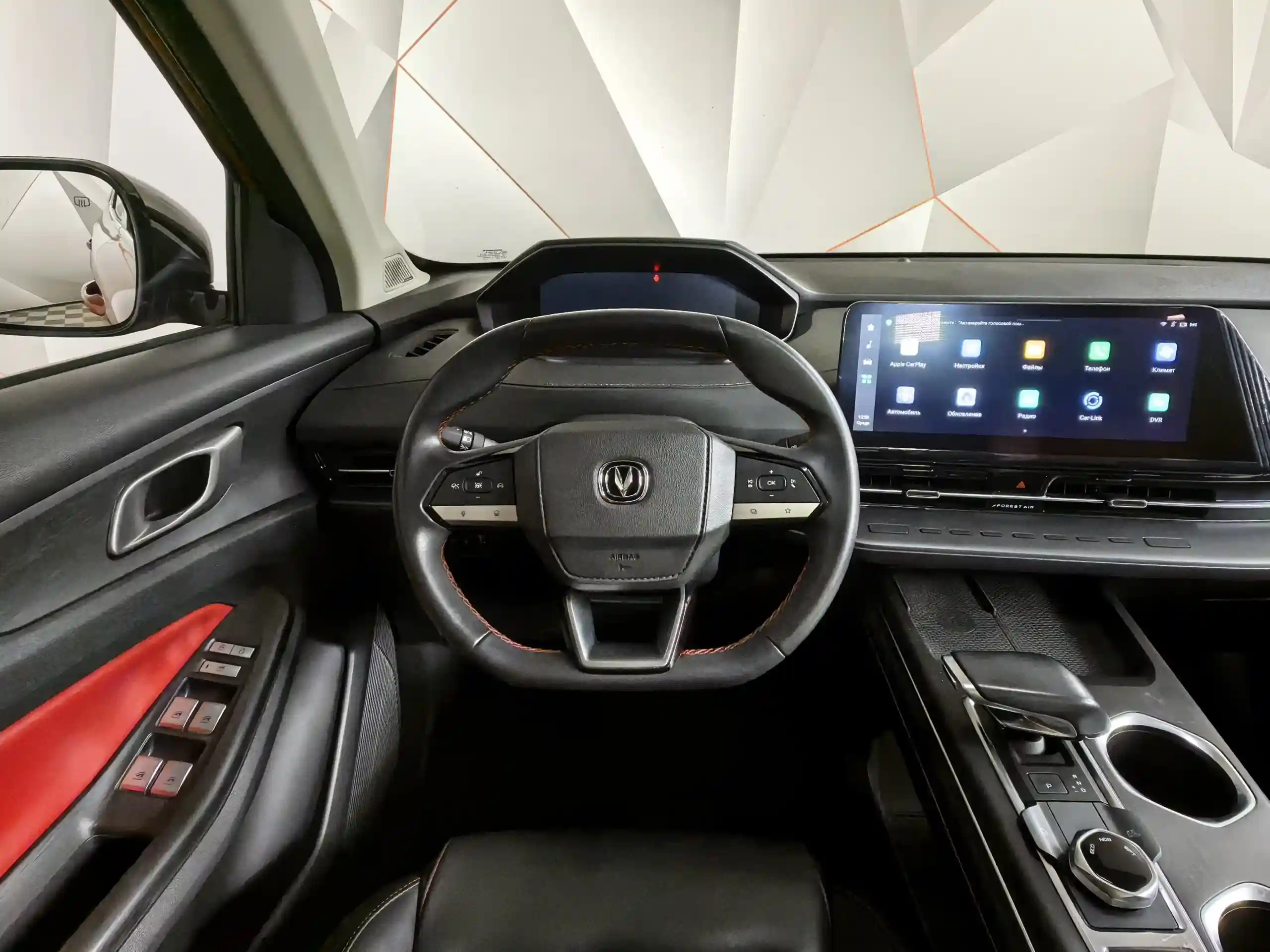 Changan CS55PLUS 2023