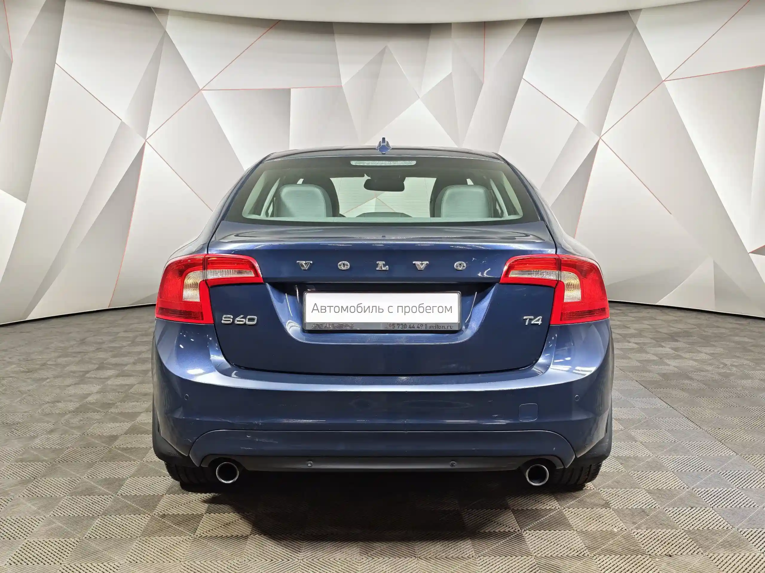 Volvo S60 2014