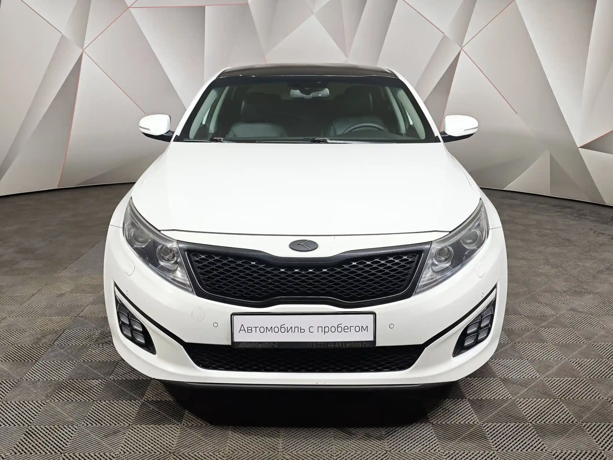 Kia Optima 2014