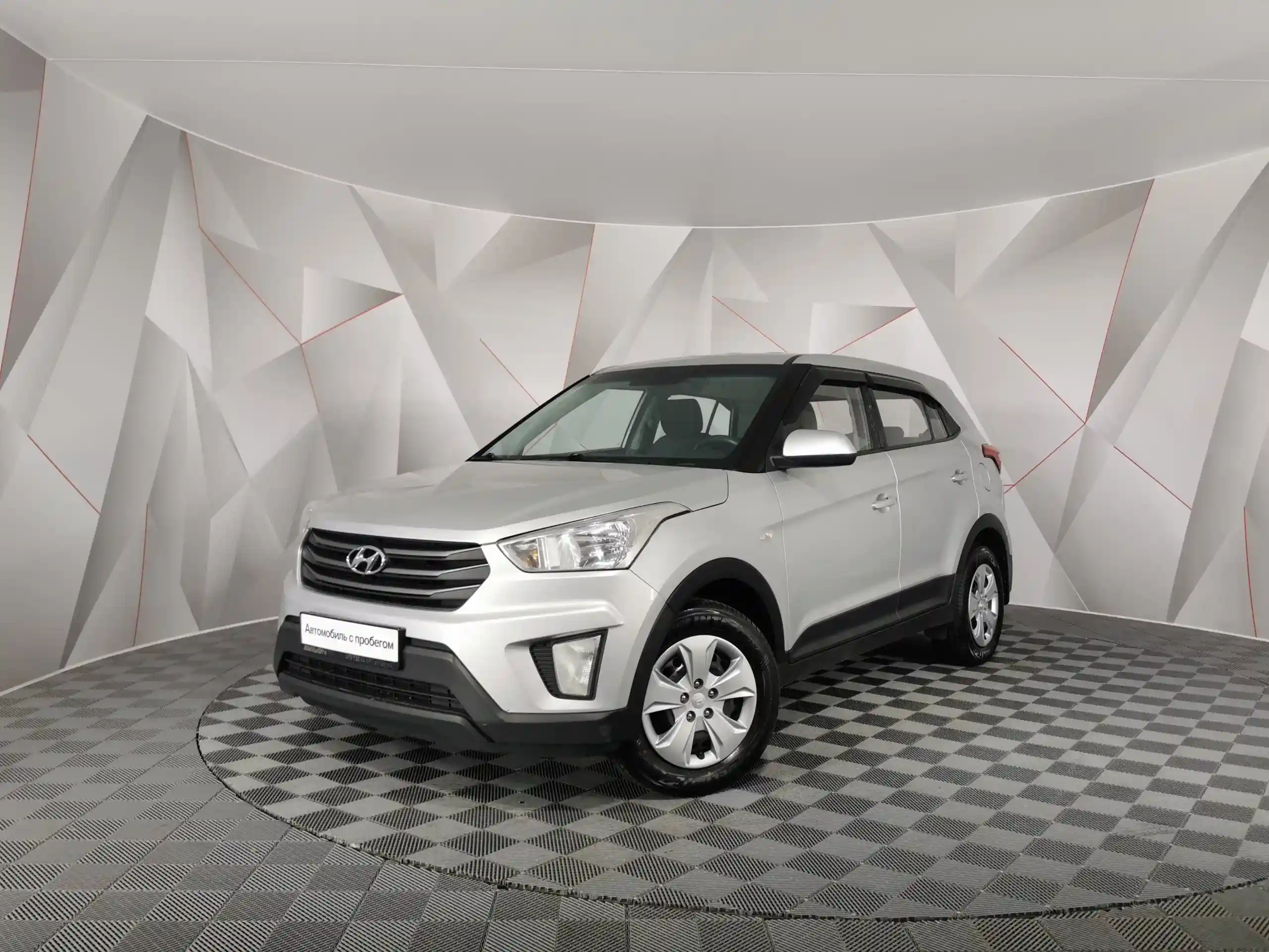 Hyundai Creta 2019