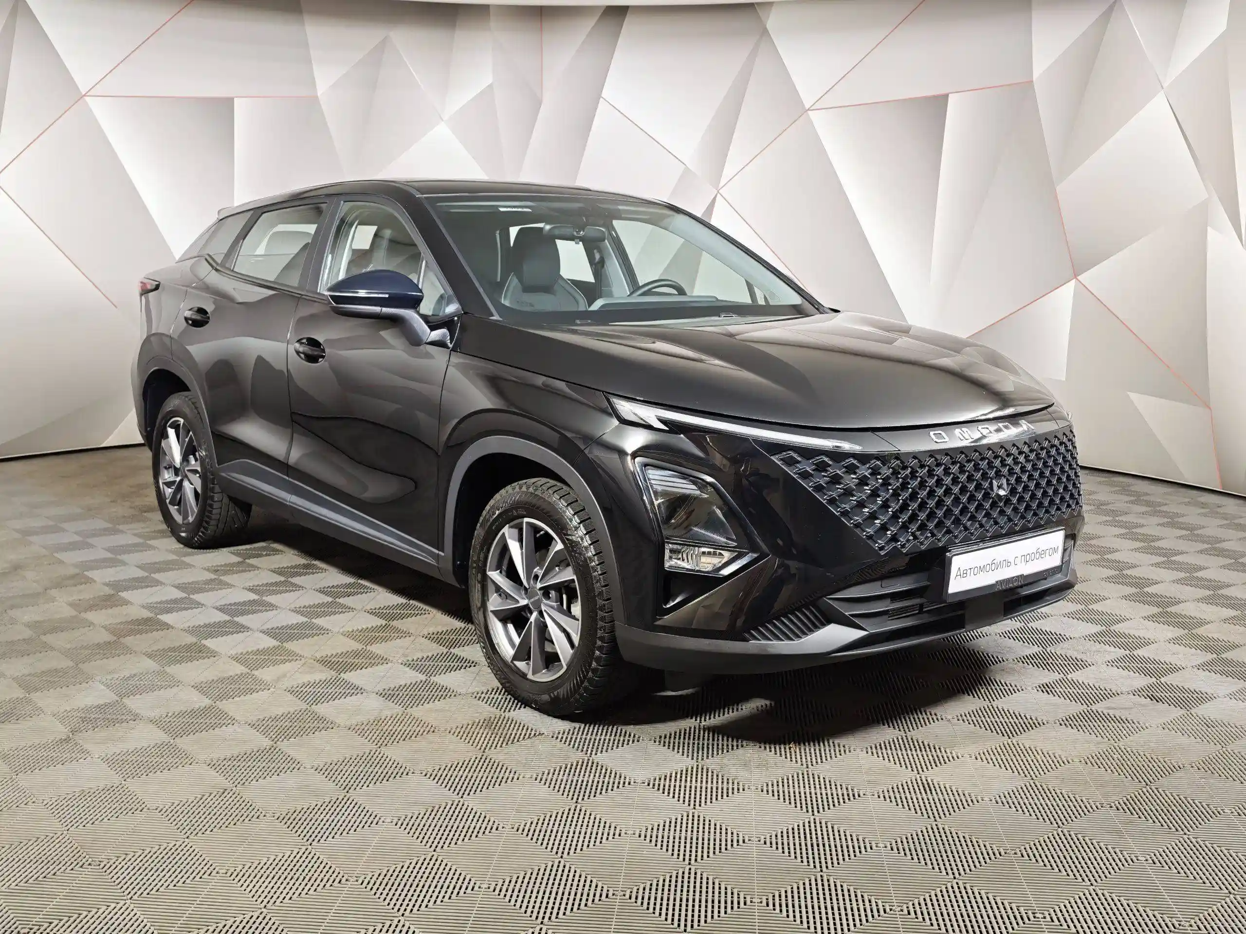 Omoda C5 2024