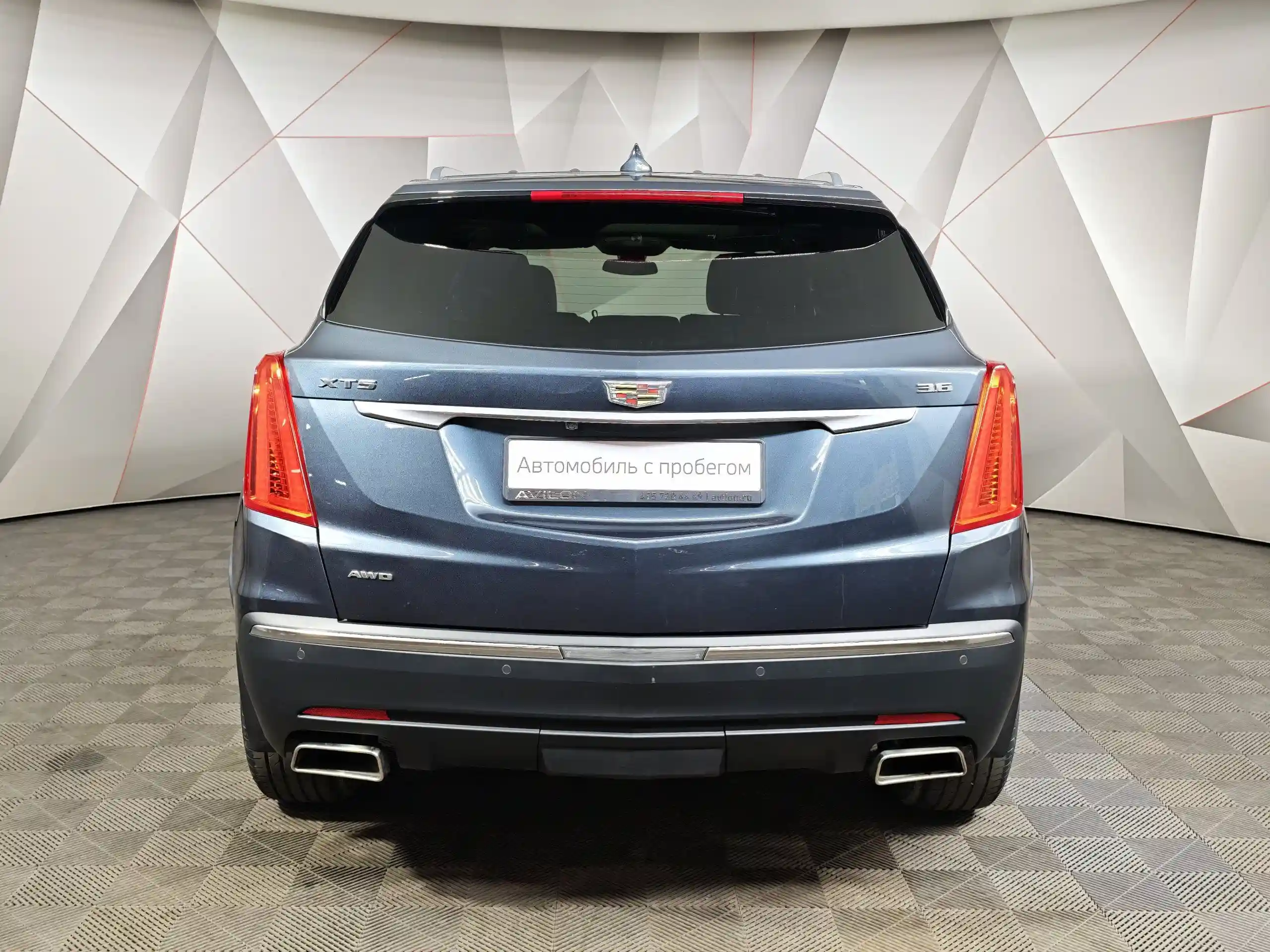 Cadillac XT5 2019