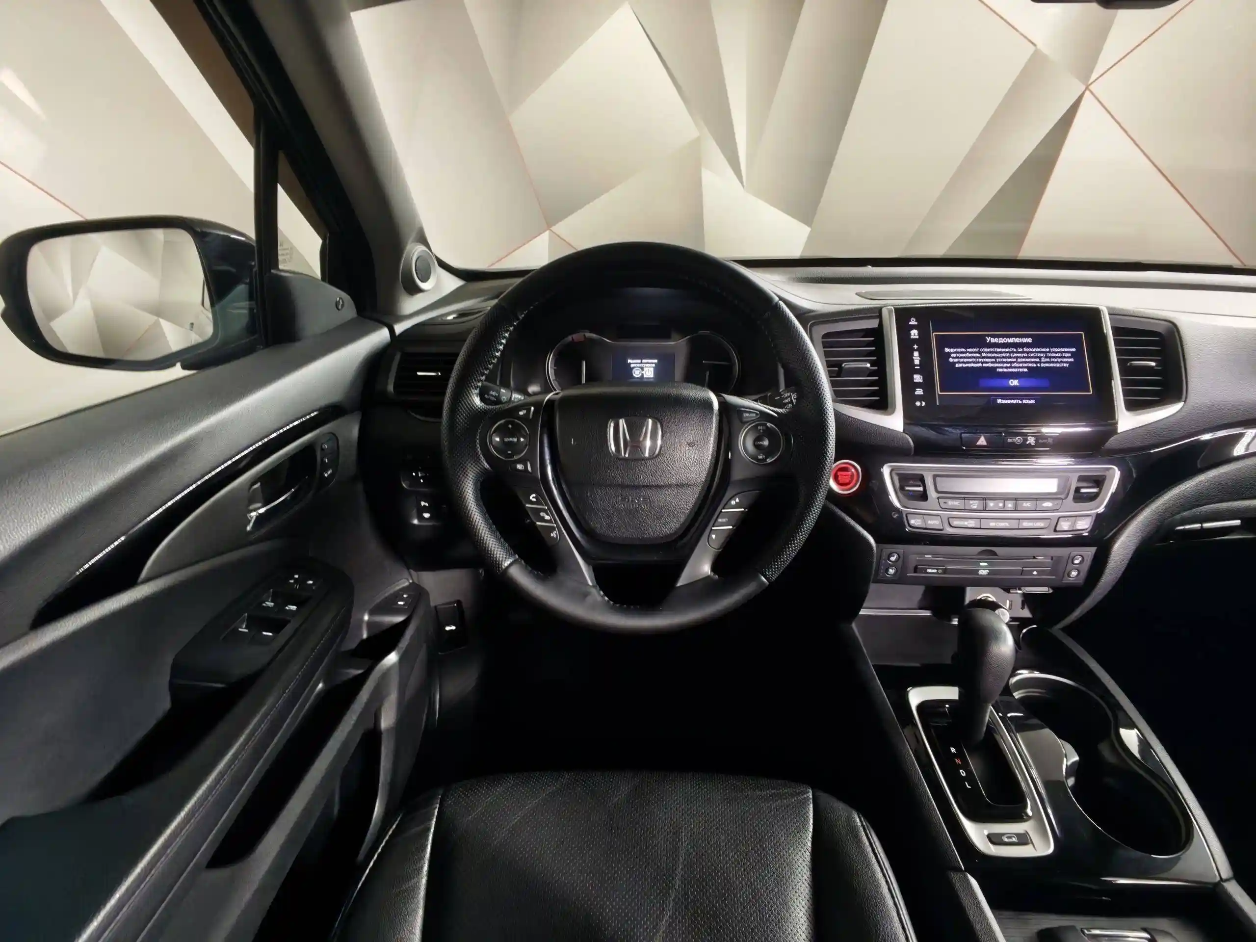 Honda Pilot 2020