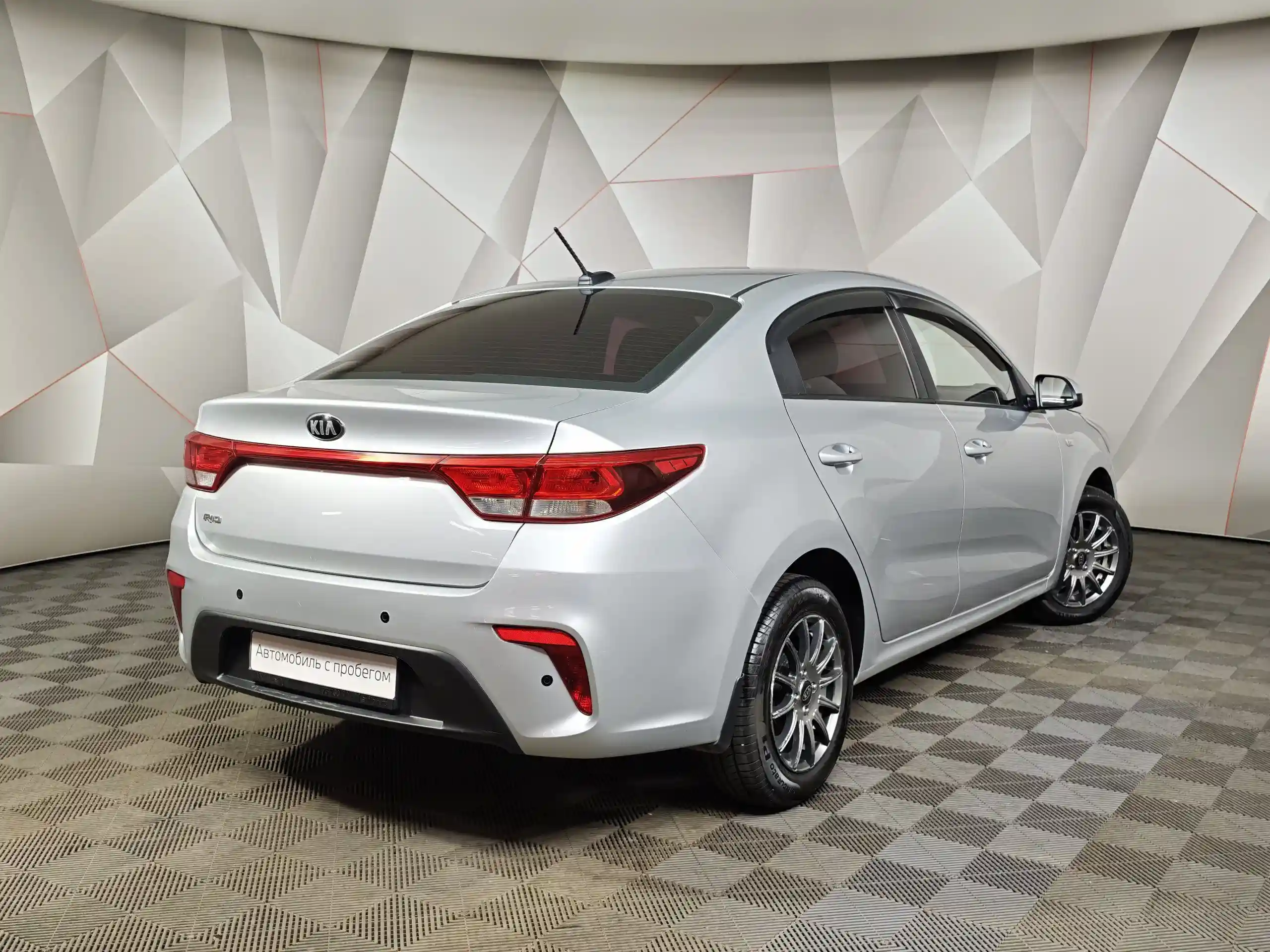 Kia Rio 2017