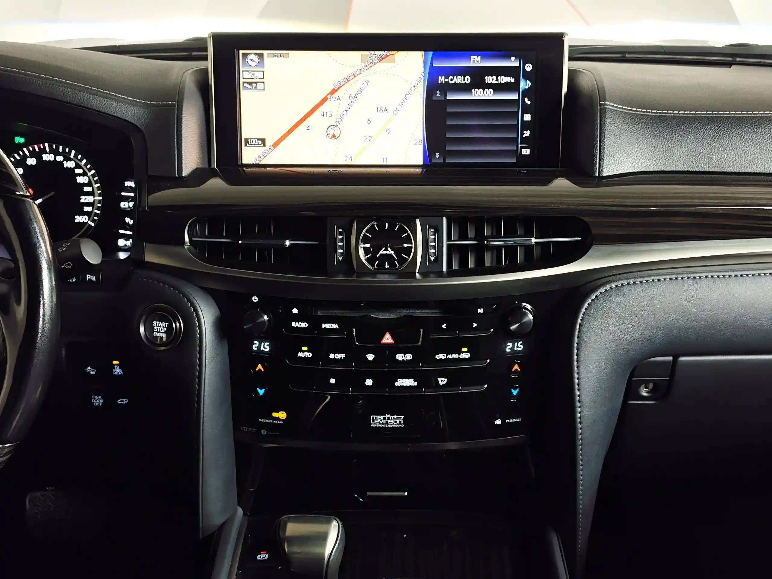 Lexus LX 2020